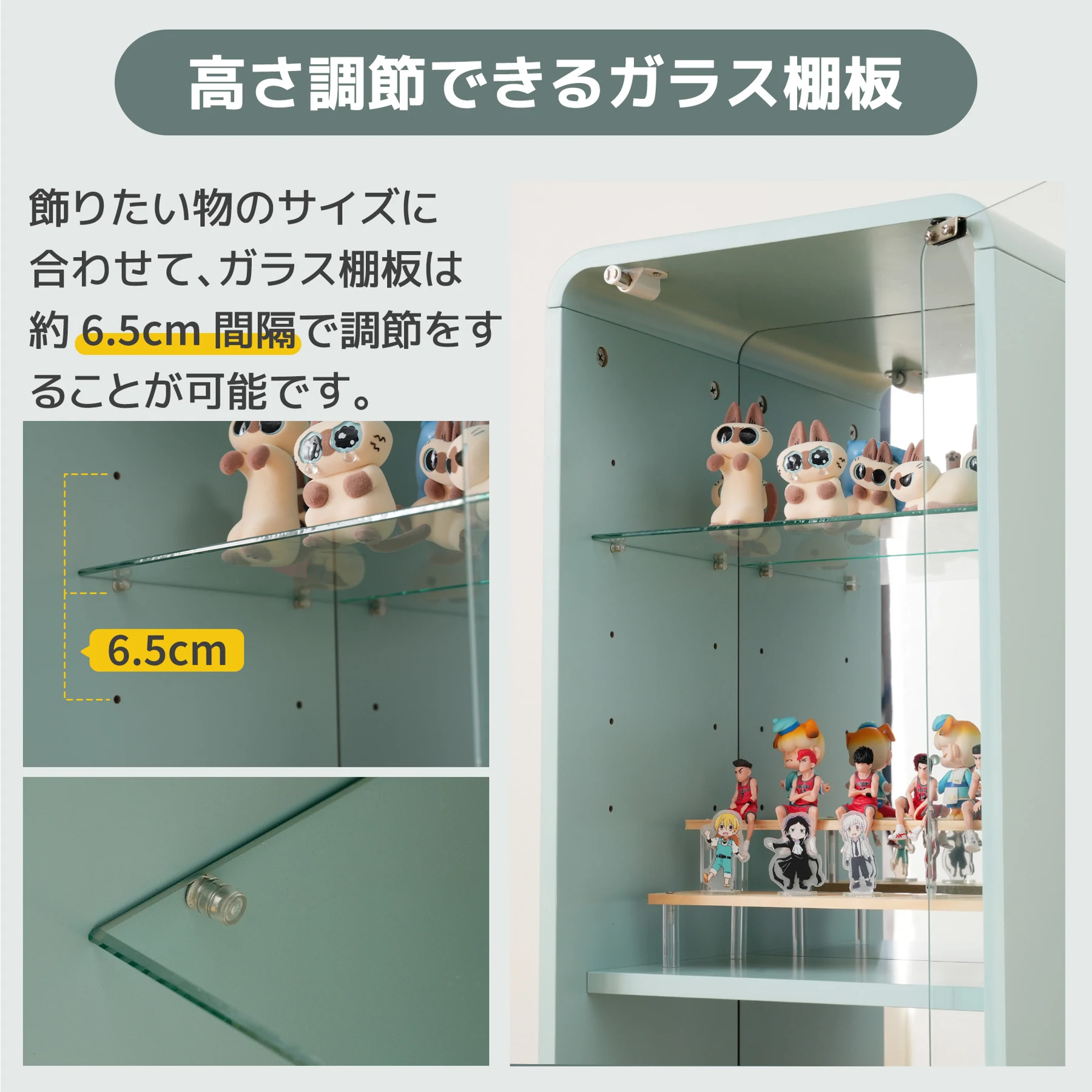 コレクションケース コレクションシェルフ ガラスディスプレイキャビネット4段 高さ調節可能 フィギュア 収納 背面ミラー 強化ガラス棚 サイズ:幅36*奥行26.5*高さ121CM ホワイト
