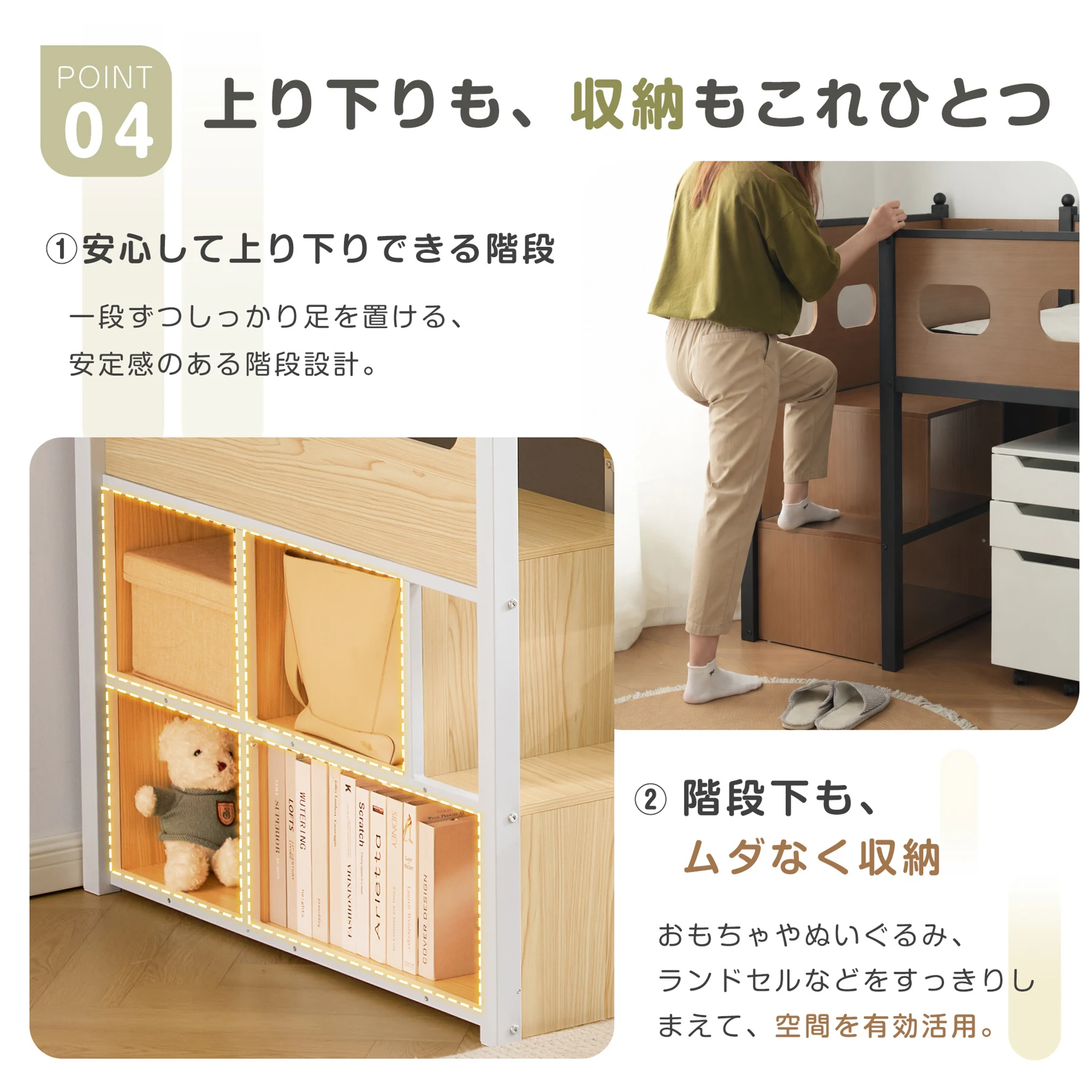 システムベッド ロフトベッド 階段付き S シングル ベッド ロータイプ ベッド デスク 本棚 机付き 学習机 コンパクト 本棚付き 収納棚 木製ベッド 収納 大人 一人暮らし キャスター付き 引き出し付き 省スペース