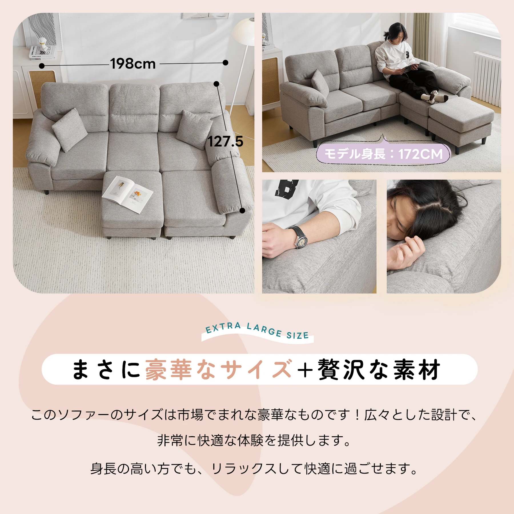 ソファ ソファーセット 5人掛け 2-5人掛け L字 クッション付き 肘付き コーナー ローソファー ローソファーセット