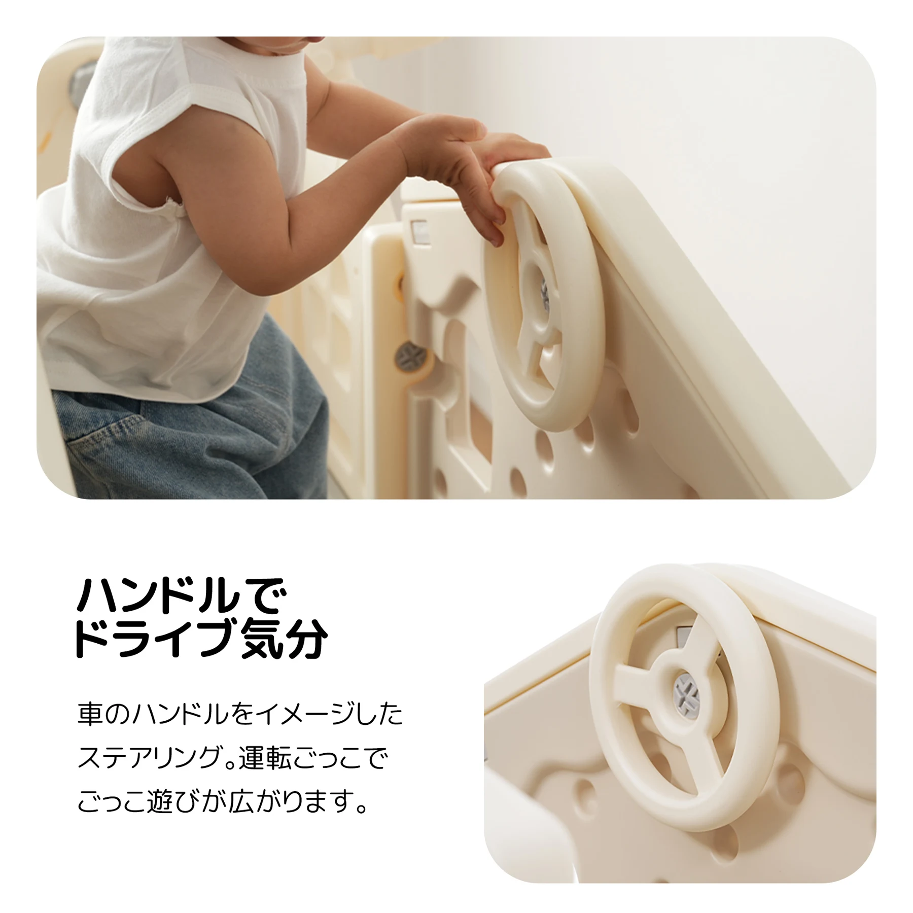 滑り台 すべり台 お絵描きボード 遊具 室内 折りたたみ可能 組立簡単 室内遊具 大型遊具 すべりだい スウィング キッズパーク バスケットゴール 屋内 家庭用 キッズ 男の子 女の子 【ホワイト】