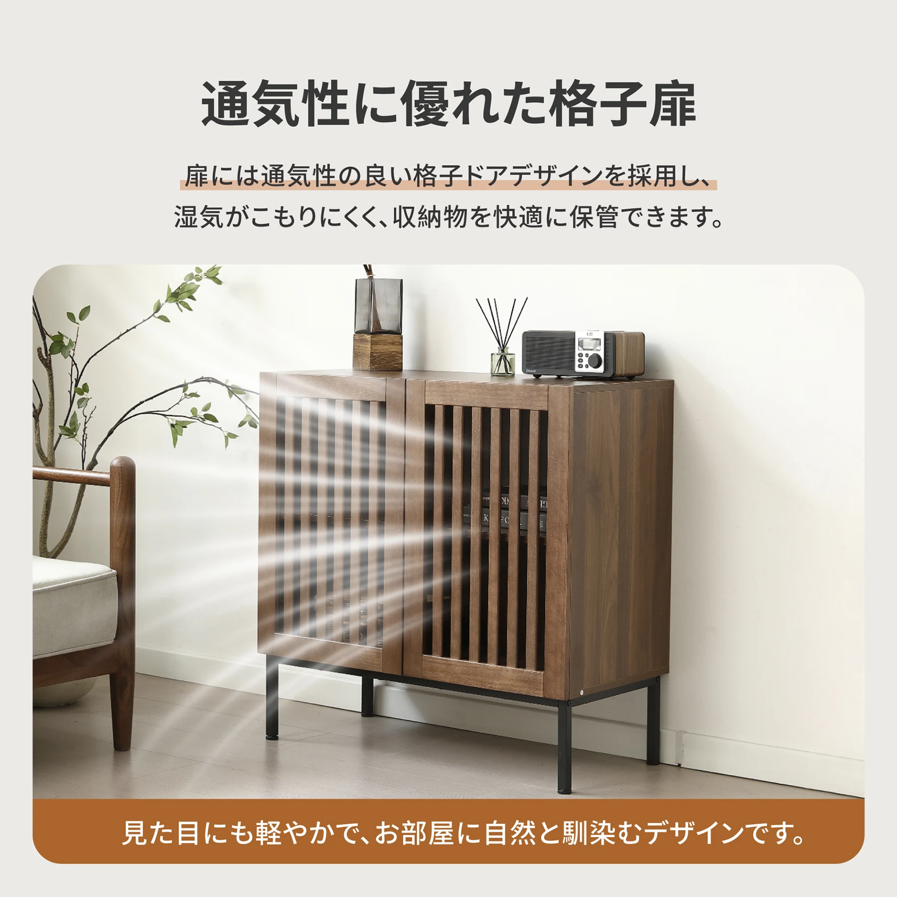 キャビネット 2段 サイドボード リビングボード 脚付 テレビ台 木製 食器棚 大容量収納 扉付きシェルフ コード穴 ローチェスト 衣類 収納 間仕切りカウンター おしゃれ リビング キッチン 収納棚 整理タンス 北欧