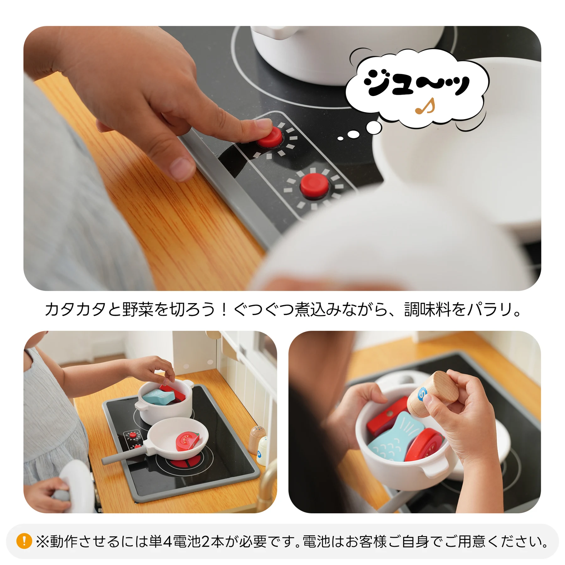 おままごと キッチン ヨーロピアンシェフ風 10点付属品 木製 台所 食材 卵 魚 トマト 調理器具付き 調味料 知育玩具 コンロ 電子レンジ 家事 おもちゃ キッズ ベビー 誕生日 プレゼント【ホワイト】
