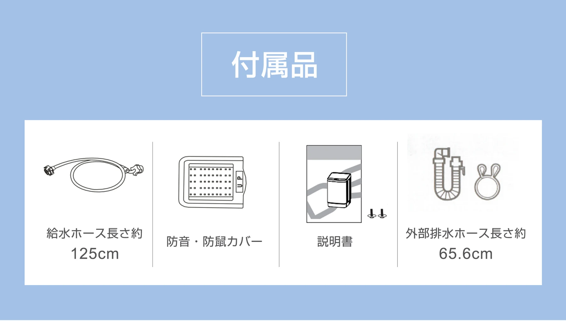 【新品】 洗濯機 全自動洗濯機 7kg 縦型 7キロ キレイ タイマー コンパクト 一人暮らし 大型洗濯機 節電 ステンレス槽 まとめ洗い 縦型洗濯機 ホワイト 部屋干し 洗濯 洗濯物きれい 引越し 単身 家電 新生活 全自動 上開き