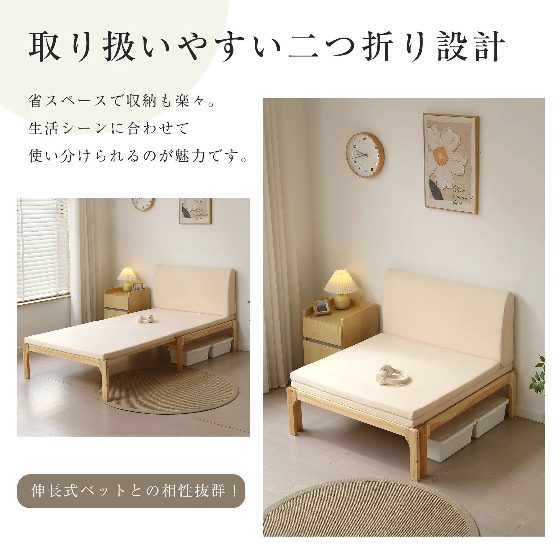 【厚さ8cm】高反発マットレス シングル S 分離式 高反発 二つ折り ベッドマットレス ウレタンマットレス ベッド ベッドパッド 97×195cm 高密度 硬め