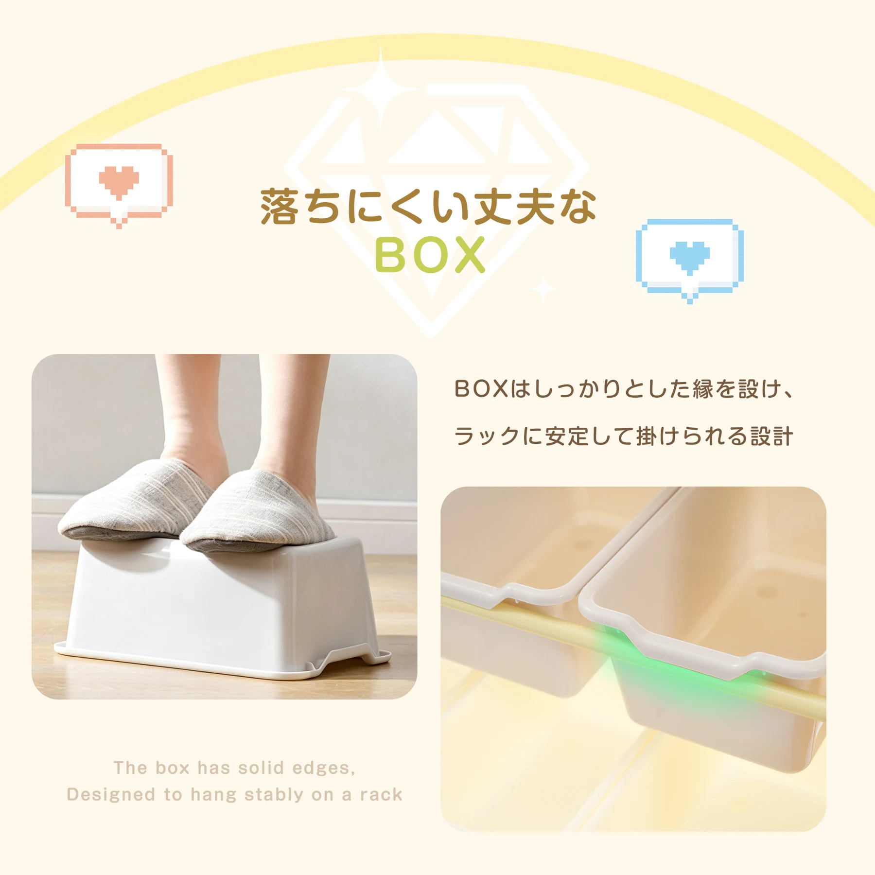 おもちゃ 収納 ラック 3段 棚 おもちゃ箱 おもちゃ収納3段ラック 絵本棚 スリム オモチャ収納 おしゃれ ワイドタイプ 大容量 組立簡単 こども キッズ 入学 入園 新生活 出産祝い 木製 紐付 プレゼント