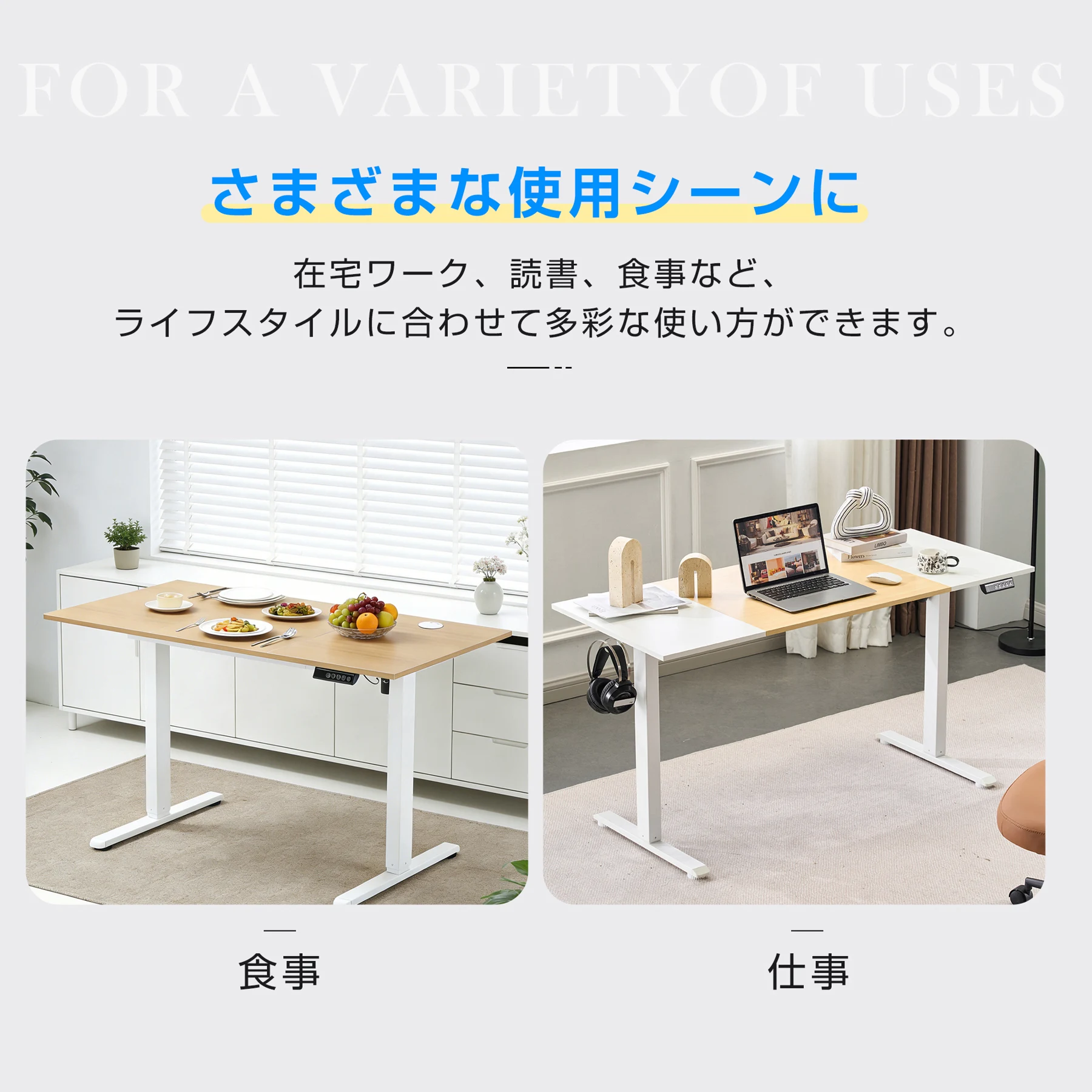 【2台】グレー 電動昇降デスク スタンディングデスク 電動 幅100cm昇降デスク 昇降式テーブル 昇降式デスク 昇降 高さ調整 リモートワーク デスク 在宅 テレワーク 昇降式 オフィスデスク デスク 机 パソコンデスク おしゃれ