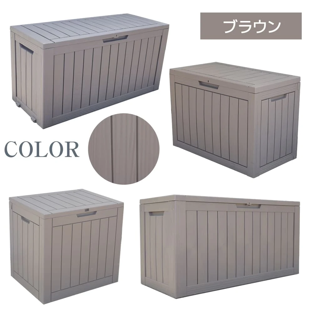 【ブラック 570L 油圧シリンダー付き スチールプレート補強】戸外収納庫 収納ボックス 置き配 ゴミ箱 小型 屋外 ストッカー 防水/耐侯 収納可能 ガーデン/庭/ベランダ 頑丈