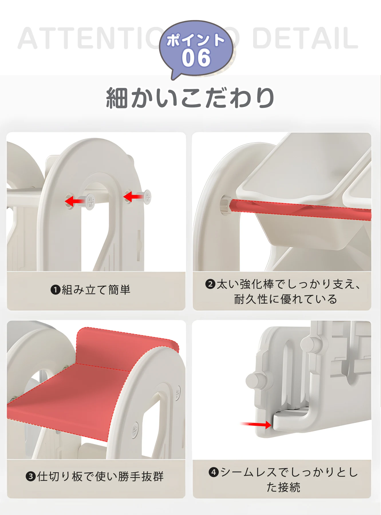 おもちゃ 収納 ラック 4段 棚 おもちゃ箱 おもちゃ収納4段ラック 絵本棚 スリム グレー+ホワイト オモチャ収納 おしゃれ ワイドタイプ 大容量 組立カンタン こども キッズ 入学 入園 新生活 出産祝い プレゼント