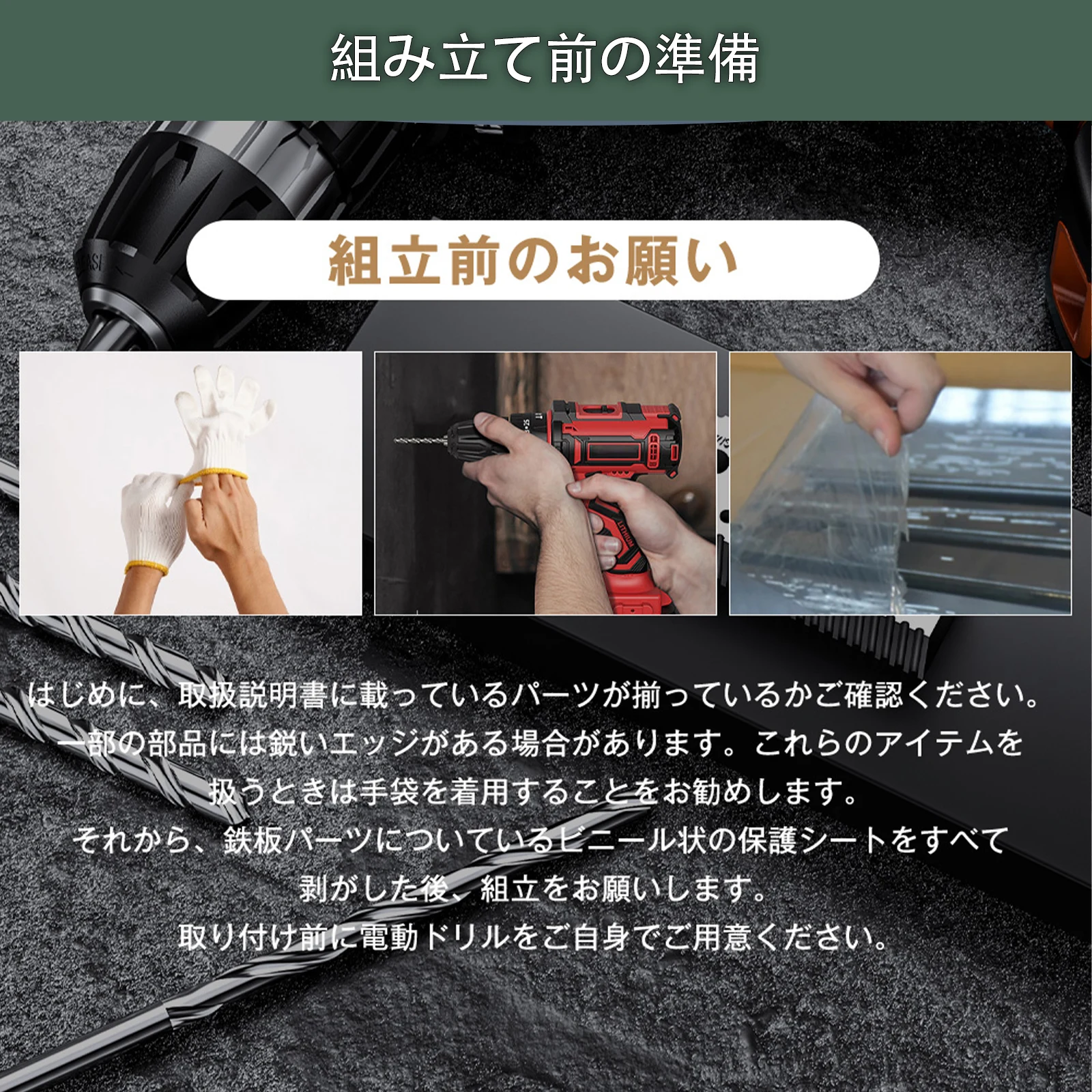 物置 屋外 戸外収納庫 スチール 幅194*奥行き174*高184 床材補強フレーム付 引き戸両開きタイプ 換気口付き 防さび ベランダ 防水 ガーデニング 庭