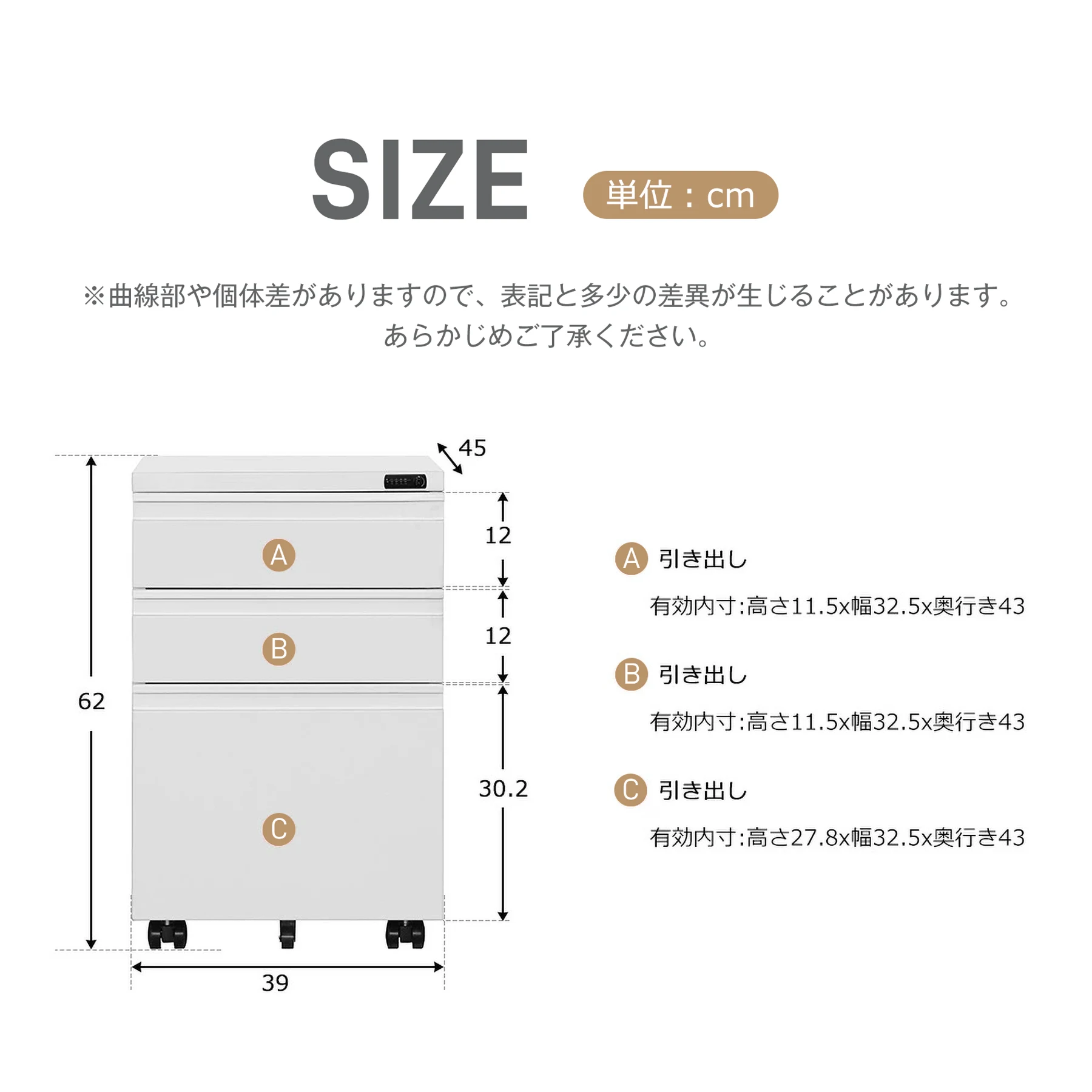 10台 組立必要品 デスクワゴン サイドワゴン ラック ダイヤル錠 キャスター付き 脇机 オフィス 収納 大容量 3段 キャスター付き スチール