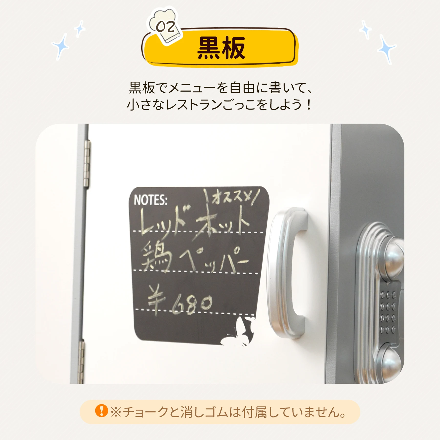 おままごと 冷蔵庫 キッチン 木製 ライト付き 音が鳴る 台所 ウォーターサーバー 電話 食洗機 調理器具付き 調味料 知育玩具 コンロ 電子レンジ 家事 おもちゃ キッズ ベビー 誕生日 プレゼント【ホワイト+グレー】