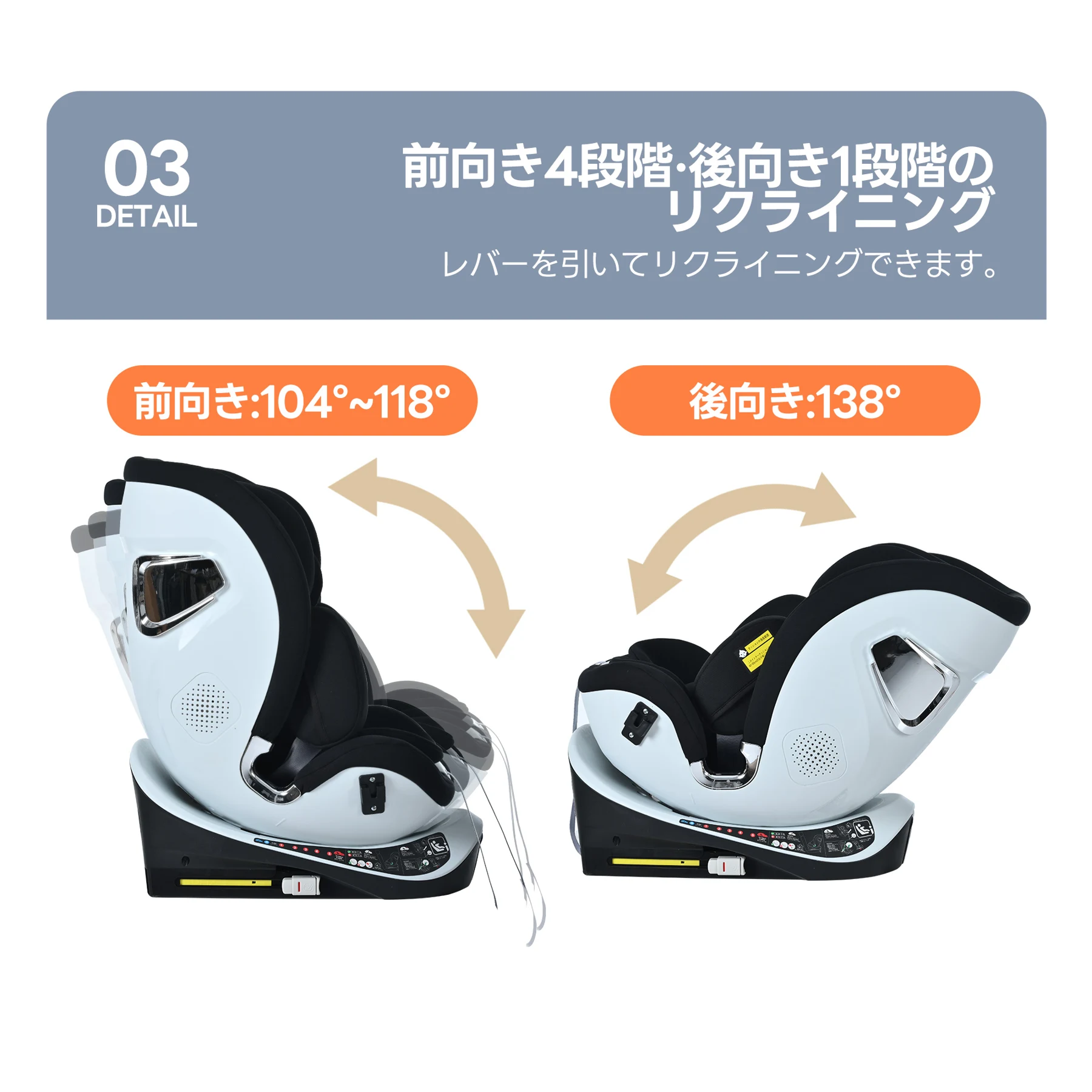 【サポートレッグ】【片手で回転】 新安全基準R129適合 チャイルドシート ISOFIX 360度回転 0-12歳頃 40~150cm キャノピー付き ジュニアシート 長く使える 洗える 取付簡単 キッズシート ベビーシート 出産祝い【グレー】
