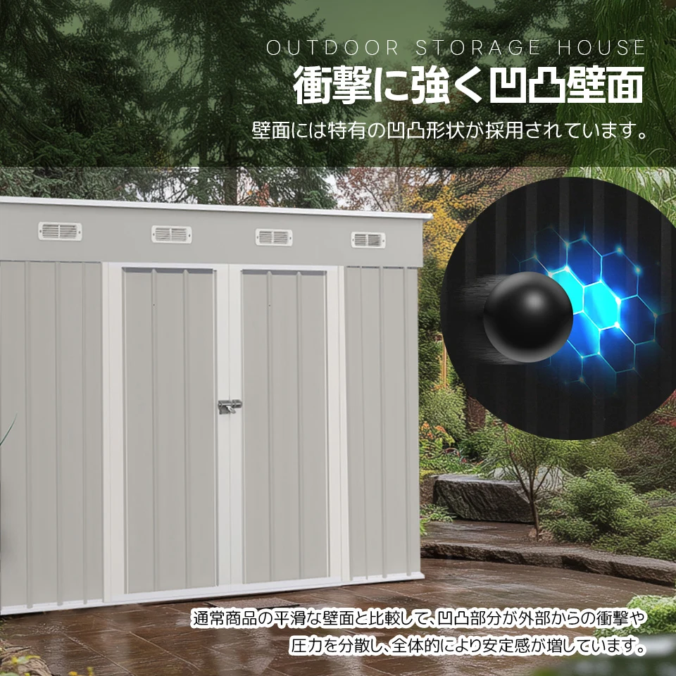 【可動棚なし】物置 屋外 スチール 倉庫 床材補強フレーム付き 戸外収納庫 幅270*奥行き126*高189 物置き おしゃれ 大型 収納庫 屋外物置 防さび ベランダ 防水 ドア スチール物置 屋外収納 ガーデニング 庭 新作【グレーホワイト】
