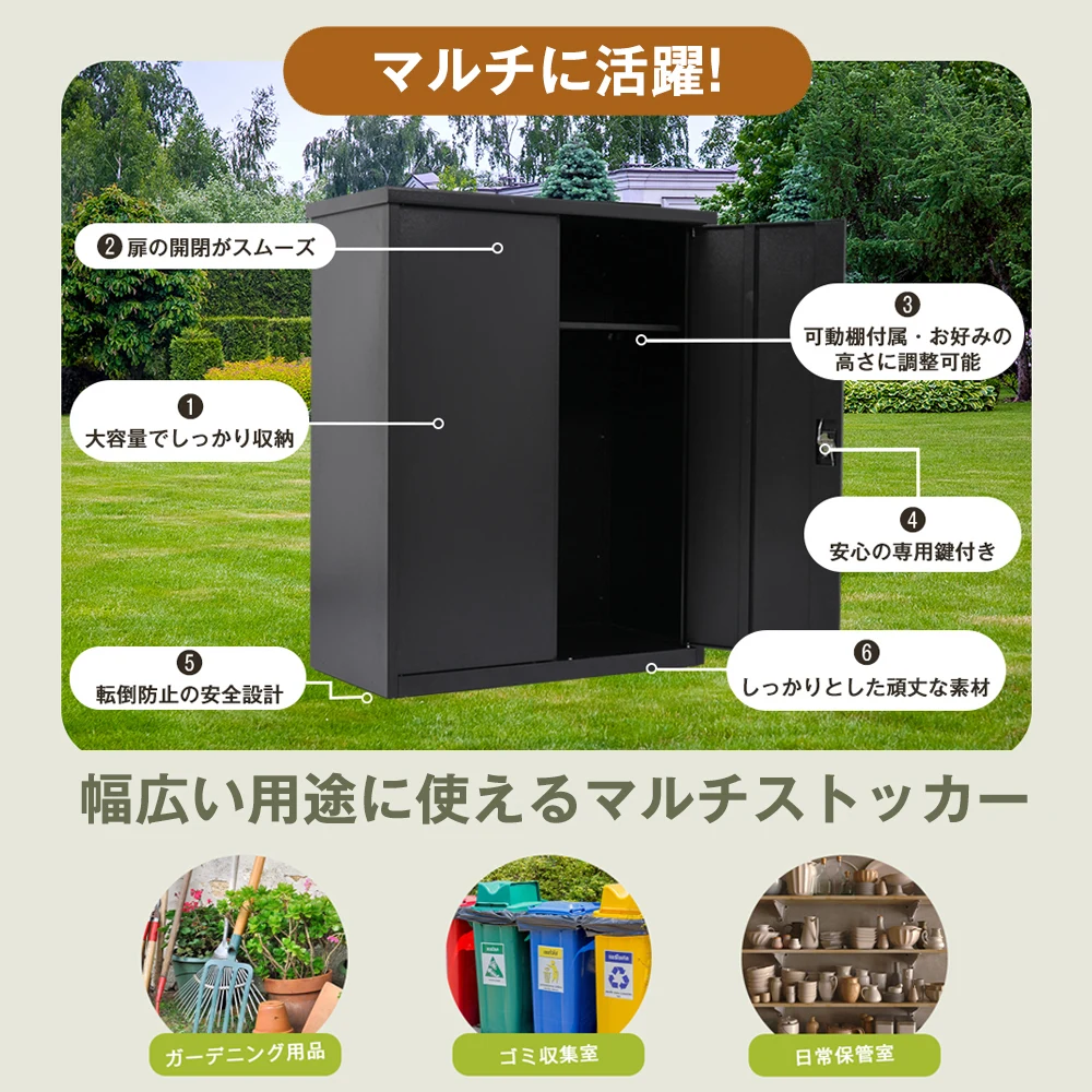 【ブラック 可動棚二枚付き】120*60*154cm 戸外収納庫 倉庫 大型物置 屋外 防水/耐侯 収納可能 ガーデン/庭/田畑/農場 頑丈 大容量