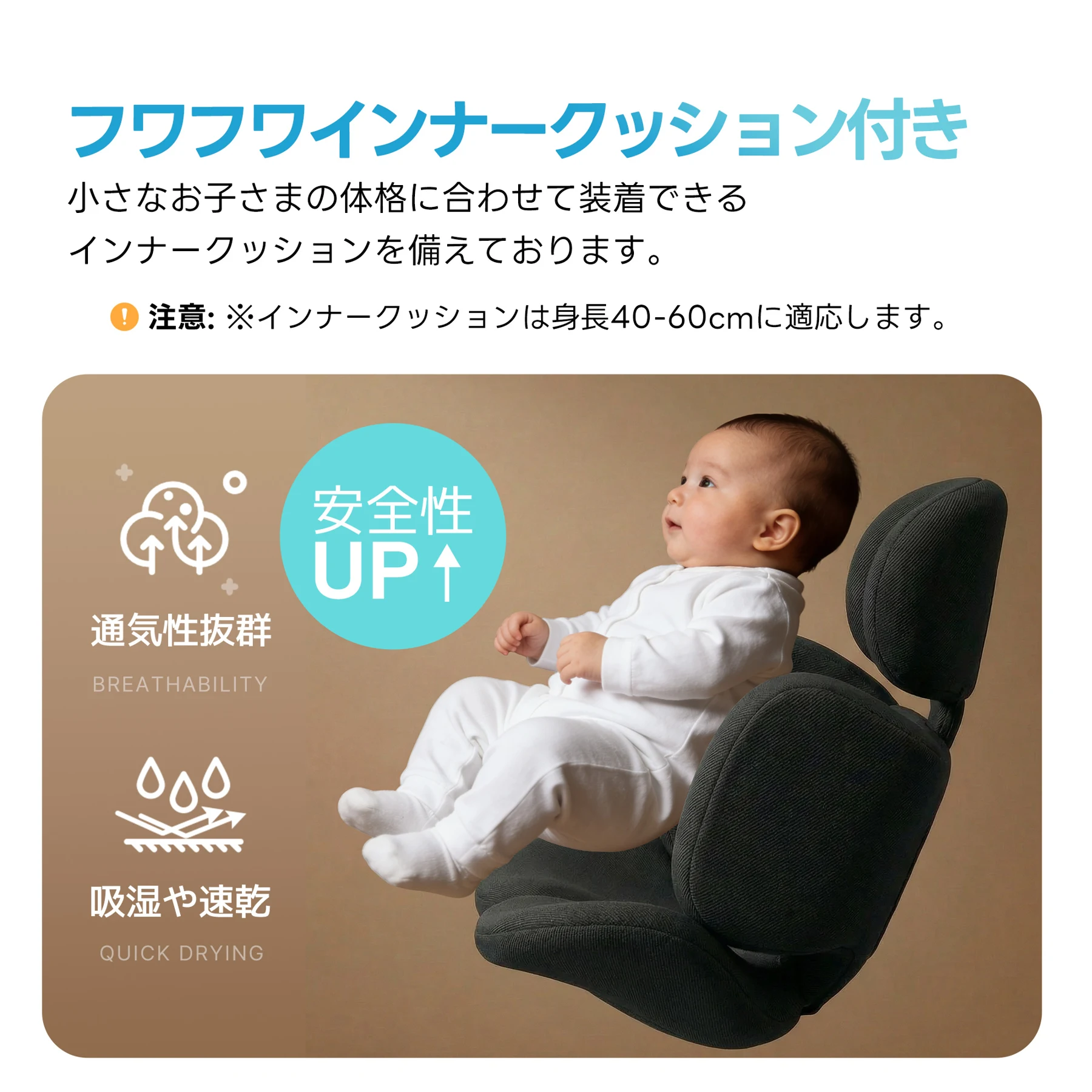 【サポートレッグ】【片手で回転】 新安全基準R129適合 チャイルドシート ISOFIX 360度回転 0-12歳頃 40~150cm キャノピー付き ジュニアシート 長く使える 洗える 取付簡単 キッズシート ベビーシート 出産祝い【グレー】