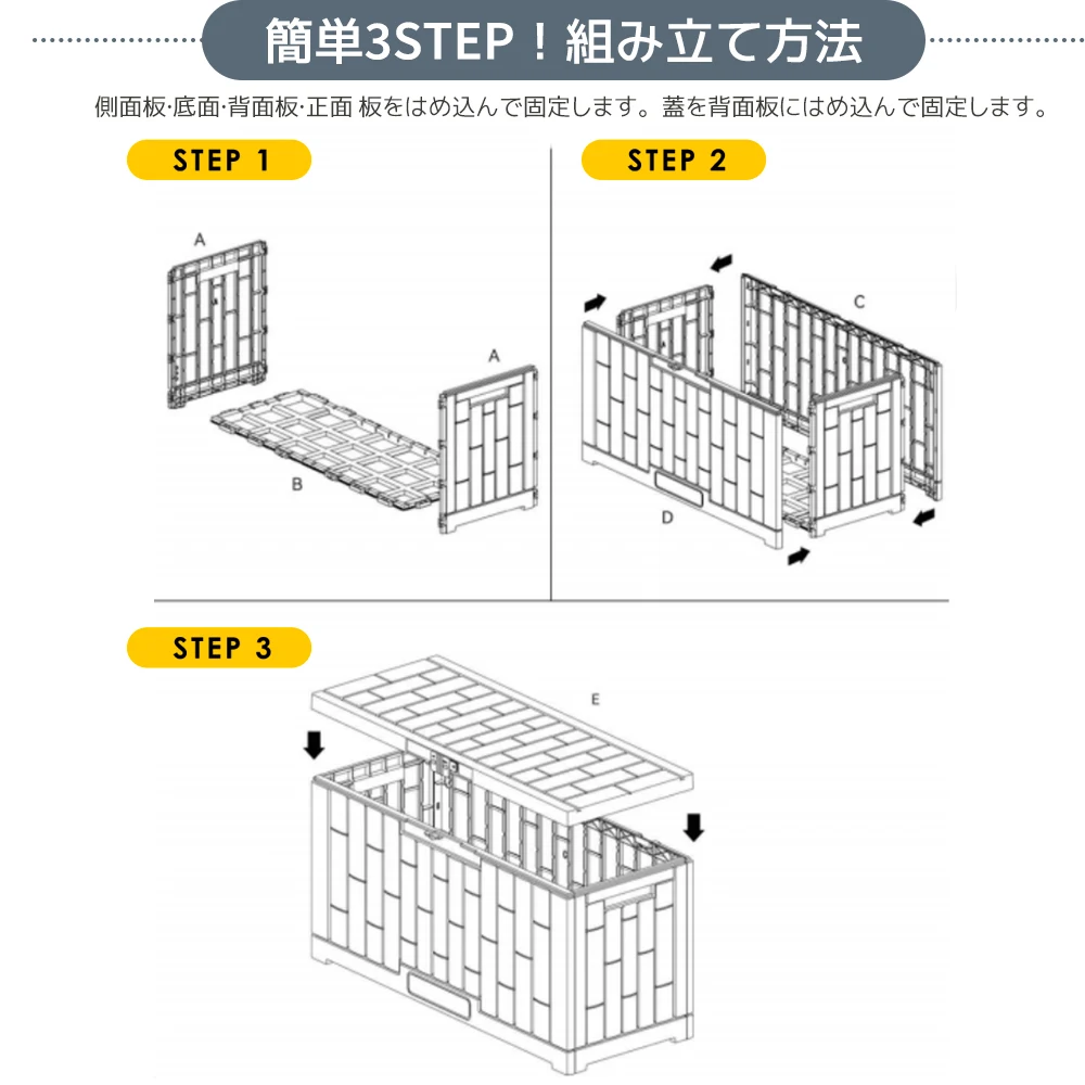 【グレー 120L 45*54*56cm】戸外収納庫 レンガ調 収納ボックス 置き配 ゴミ箱 小型 屋外 ストッカー 防水/耐侯 収納可能 ガーデン/庭/ベランダ 頑丈