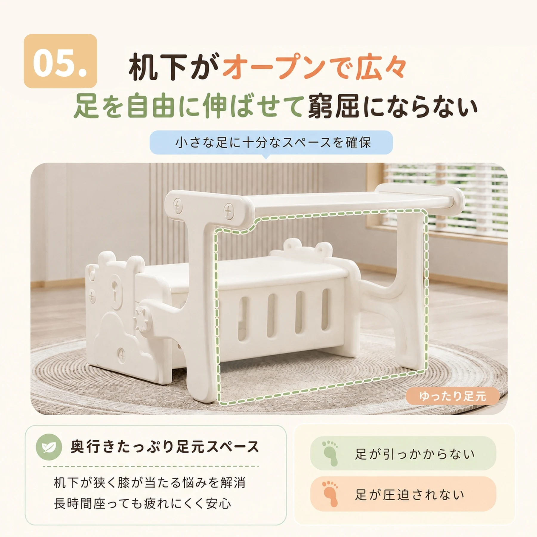 【3WAY】一体式デスク&チェア 子供用テーブル テーブルセット キッズデスク キッズチェア 子供机 学習デスク 机 幼児机 学習机 収納付き キッズテーブル 子供チェア キッズデスク プレゼント 1~6才組立品