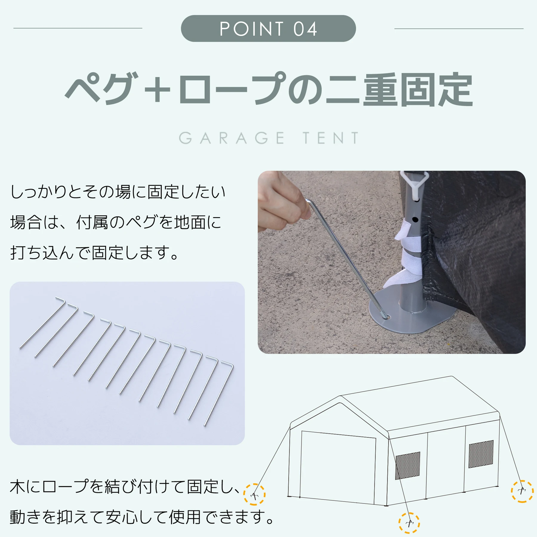 【UPF50+UVカット&防雨】テント 車庫テント ガレージテント 車庫 お祭り 倉庫 3.6×5.9×2.9m ガレージテント カーポート 軽自動車用 大型 車 駐車 スチール製 頑丈 仮設倉庫 タープテント【ベージュ】