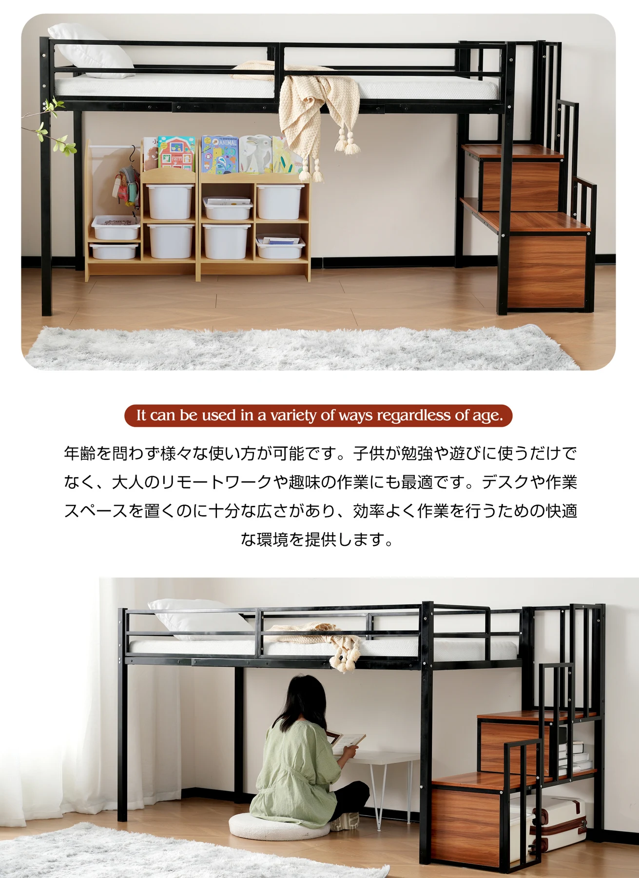 新作 ホワイト ロフトベッド パイプベッド 階段付き シングルベッド ロータイプ ロフトベッドロータイプ 木 収納 北欧風 おしゃれ 子供部屋 スチール