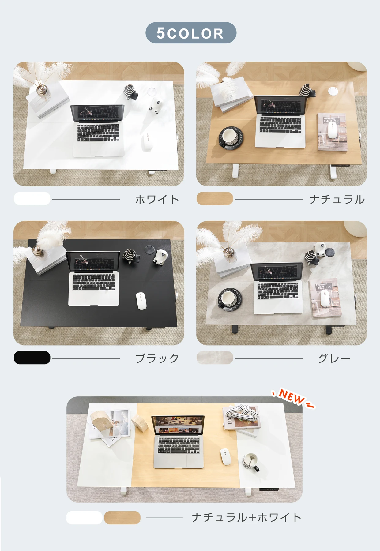 【2台】グレー 電動昇降デスク スタンディングデスク 電動 幅100cm昇降デスク 昇降式テーブル 昇降式デスク 昇降 高さ調整 リモートワーク デスク 在宅 テレワーク 昇降式 オフィスデスク デスク 机 パソコンデスク おしゃれ