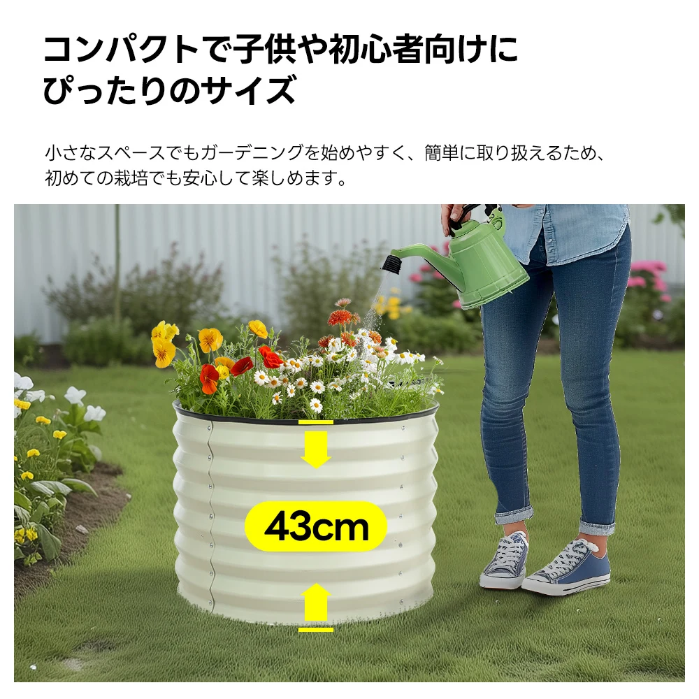 レイズドベッド ガーデンベッド 子供や初心者向け L60×W60×H43cm 腐らない 庭 野菜 プランター 果物栽培用 ガーデンフレーム おしゃれ 組立簡単 ガーデンボックス 屋外 家庭菜園 DIY 野菜 植物 花 花園 家庭用【ブラック】
