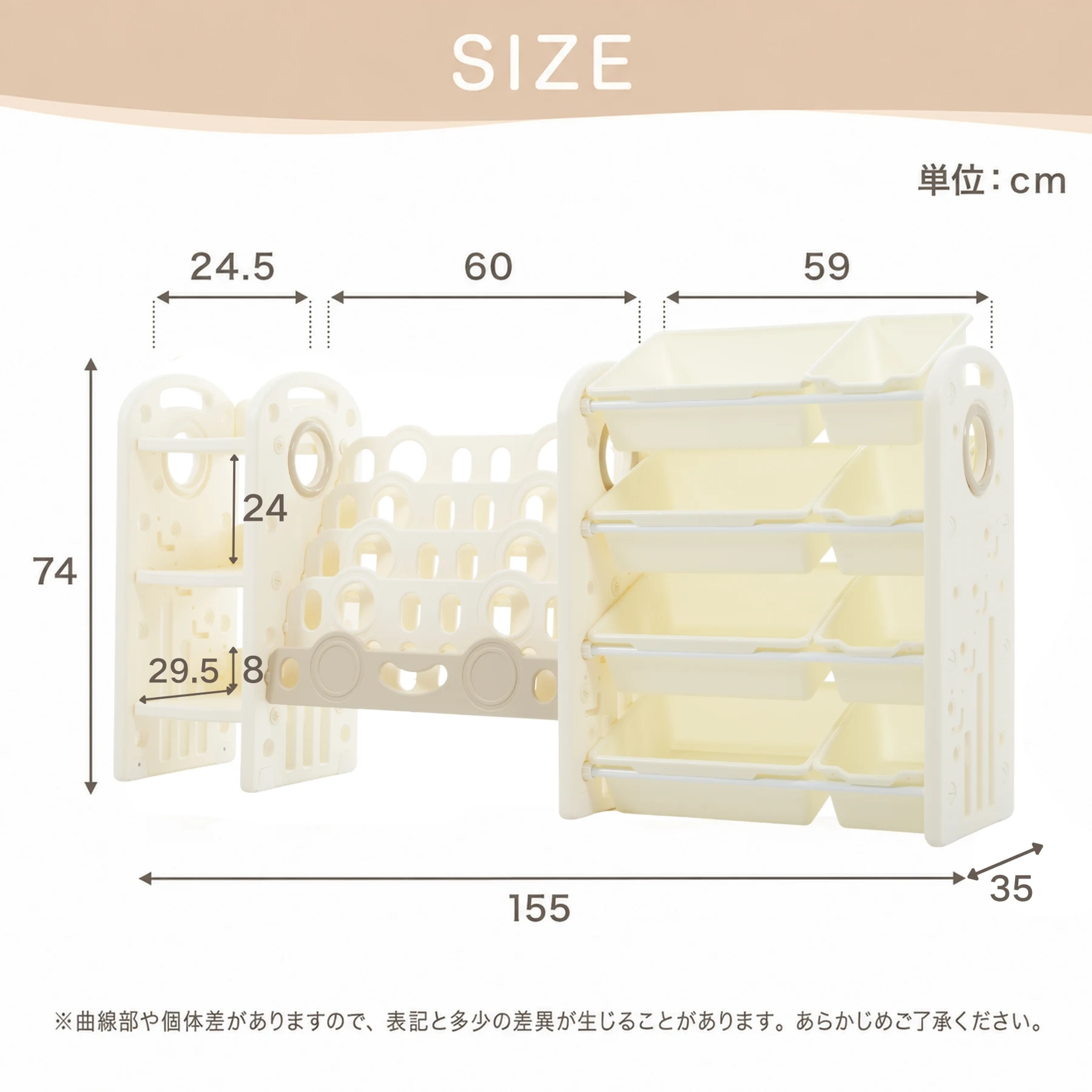 絵本棚 おもちゃ 収納 ラック 4段 棚 おもちゃ箱 収納ボックス 4段ラック 本棚 大容量 かわいい おしゃれ ワイドタイプ 組立カンタン オモチャ 収納家具 お手入れ簡単 子供部屋 子ども こども グレー 出産祝い プレゼント