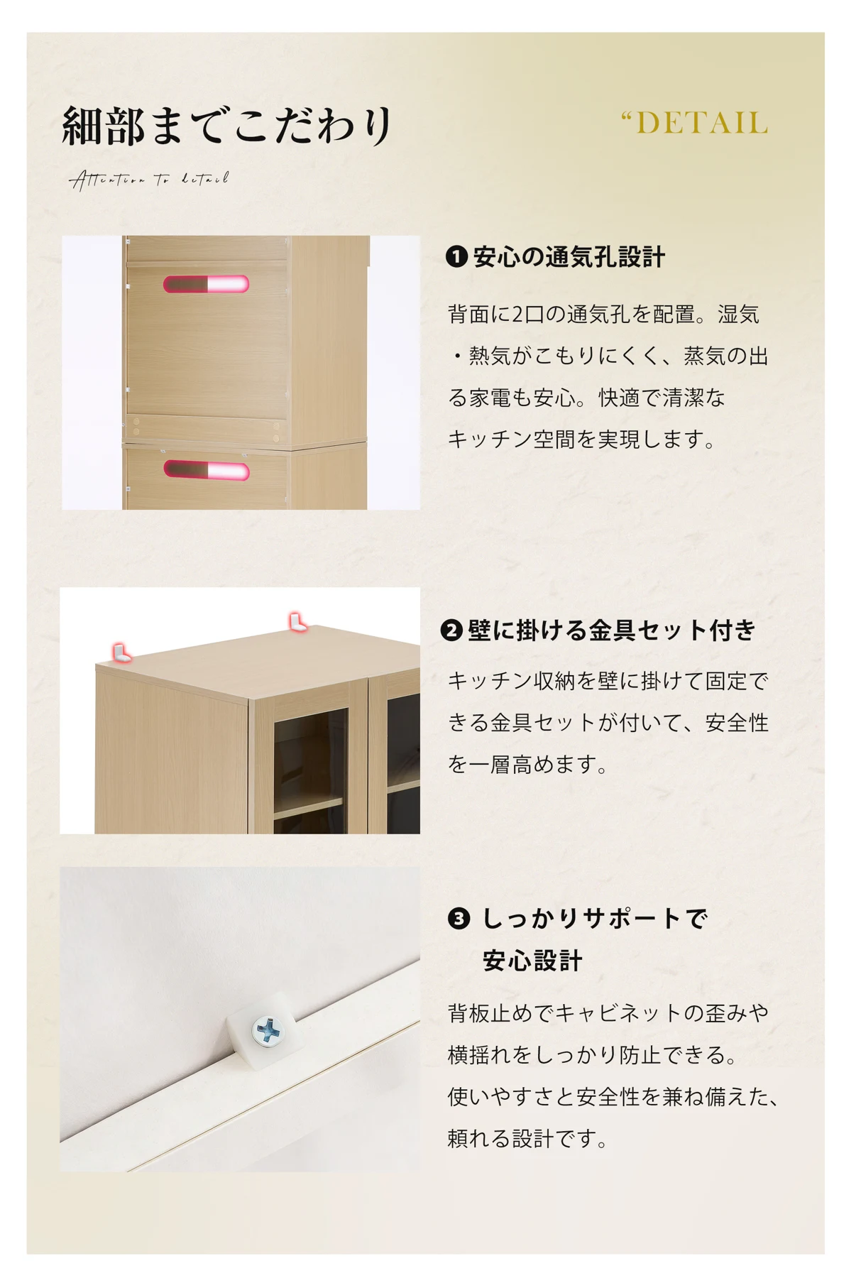 食器棚 キッチンボード レンジボード コンセント付き キッチン 収納 棚 家電収納 収納 一人暮らし スリム おしゃれ キッチンボード レンジ台 オープン棚 インテリア おしゃれなキッチンボード