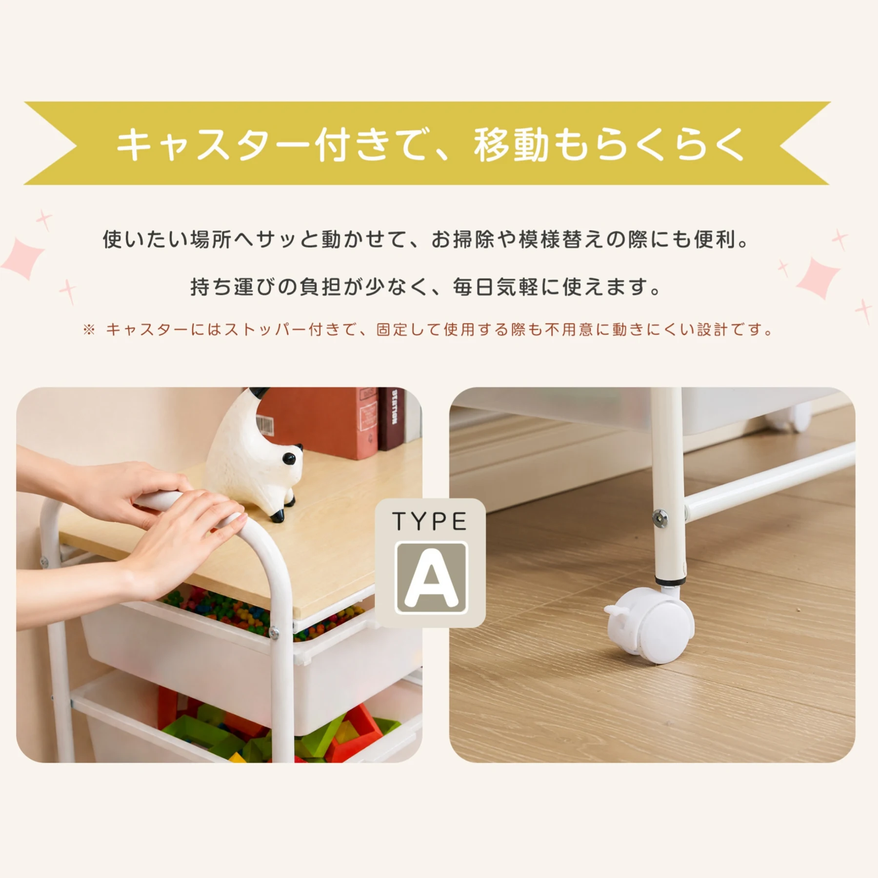 おもちゃ収納ラック 4段 天板付き おもちゃ箱 おもちゃ収納 絵本棚 子供用家具収納 おもちゃ棚 子供 収納ラック 収納ケース スリム ワイドタイプ ラック 玩具箱 おしゃれ シンプル 子供部屋 絵本 こども 大容量 組立簡単 入学 入園 出産祝い プレゼント