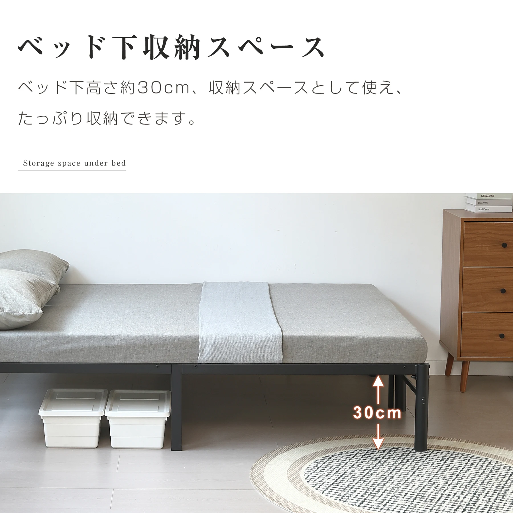 【ベージュマットレスつき】ディベッド 伸長式ベッド シングル セミダブル ダブル パイプベッド ベッドフレーム 伸縮 下収納 おしゃれ 2way アイアン 来客用 省スペース ソファベッド 長さ200cm 北欧 おしゃれ お客用ベッド