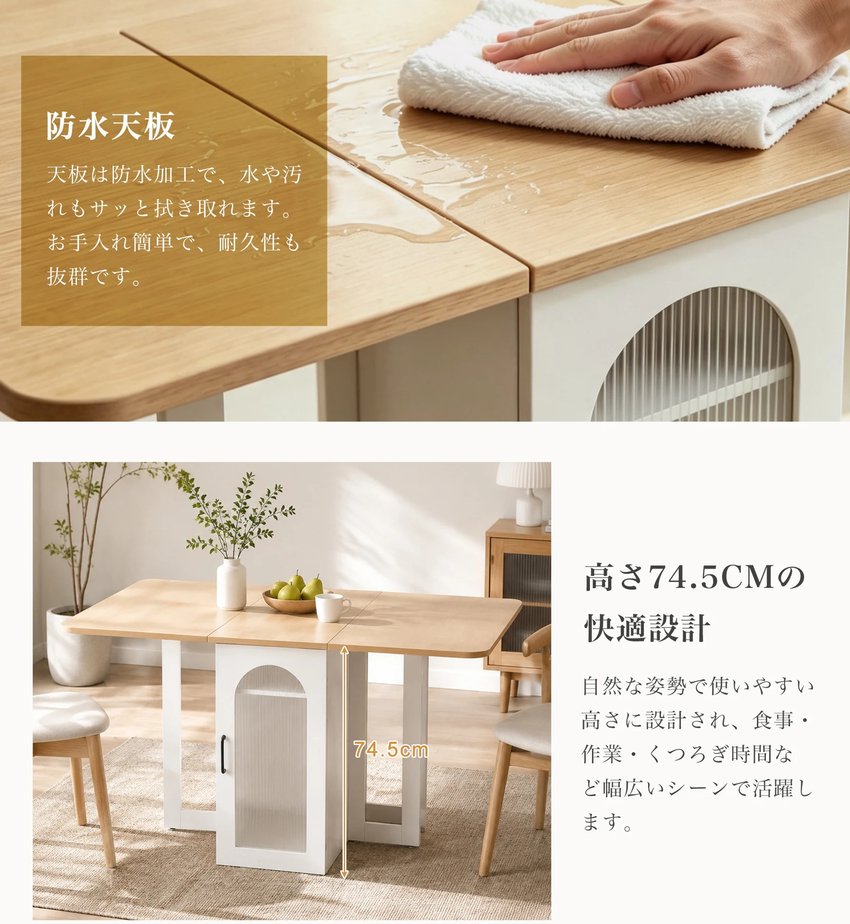 ダイニングテーブル 折りたたみダイニングテーブル 4人掛け 6人掛け ダイニングテーブル 木製 ダイニング 単品 おしゃれ 机 テーブル 収納棚付 ラック付組立品
