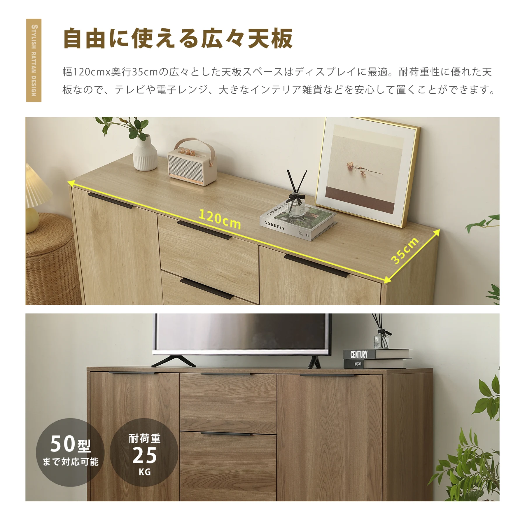 キャビネット サイドボード 扉付き 引き出し付き 木製 脚付き 扉収納 チェスト 収納棚 リビング 収納 木製 おしゃれ 大容量 タンス ラック リビングボード 一人暮らし スチール脚