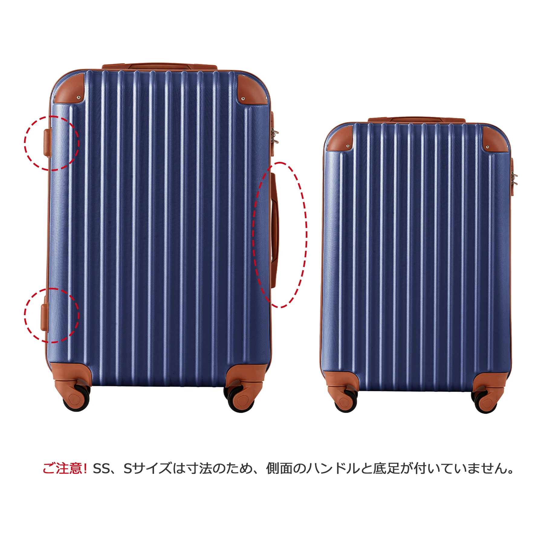Sサイズ スーツケース キャリーバッグ キャリーケース スーツケース 2日 3日 小型 TSAロック搭載 おしゃれ