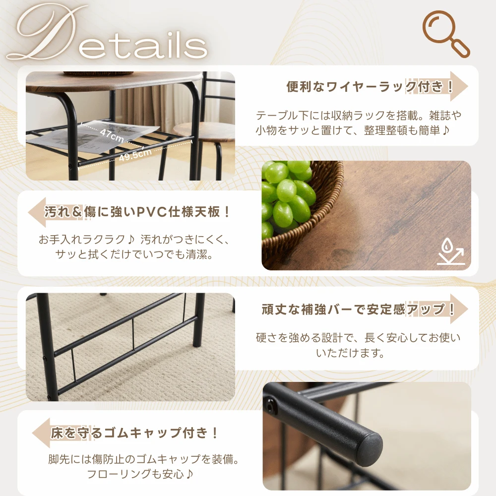 円形 ダイニング 3点セット ダイニングテーブル ダイニングセット 食卓 チェア2脚 コンパクトサイズ 2人掛け おしゃれ 木目調 コンパクト