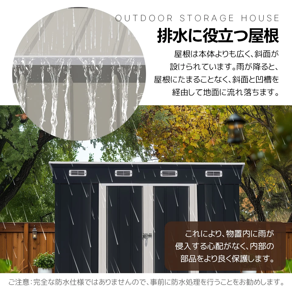 【可動棚なし】物置 屋外 スチール 倉庫 床材補強フレーム付き 戸外収納庫 幅270*奥行き126*高189 物置き おしゃれ 大型 収納庫 屋外物置 防さび ベランダ 防水 ドア スチール物置 屋外収納 ガーデニング 庭 新作【グレーホワイト】