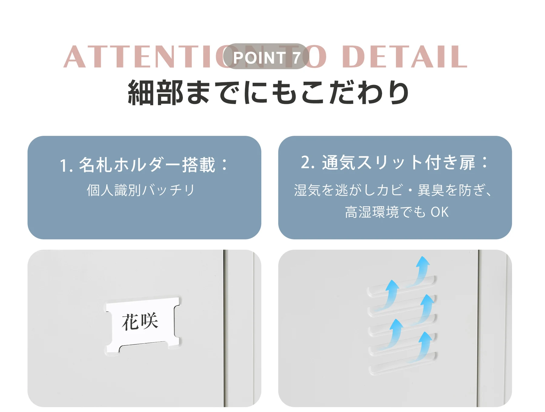 ロッカー おしゃれ スチールロッカー 9人用 ホワイト 鍵付き スペアキー付 スチール製 収納 オフィス 事務所 会社 業務用 スリム かぎ付き 更衣ロッカー オフィスロッカー キャビネット オフィス用品 白
