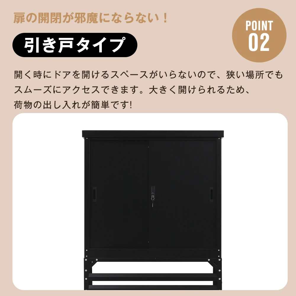 高機能収納庫 エアコン室外機カバー 戸外収納庫 倉庫 大型物置 屋外 防水/耐侯 収納可能 ガーデン/庭/田畑/農場 頑丈 大容量