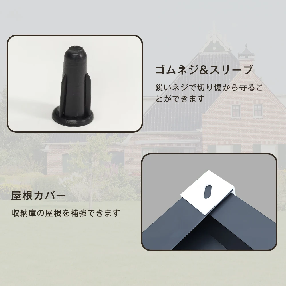 物置 屋外 大型 倉庫 大型物置 戸外収納庫 物置 防水/耐侯 収納可能 ガーデン/庭/田畑/農場 頑丈 大容量 スチール 両開きドア 換気口付き 床なし