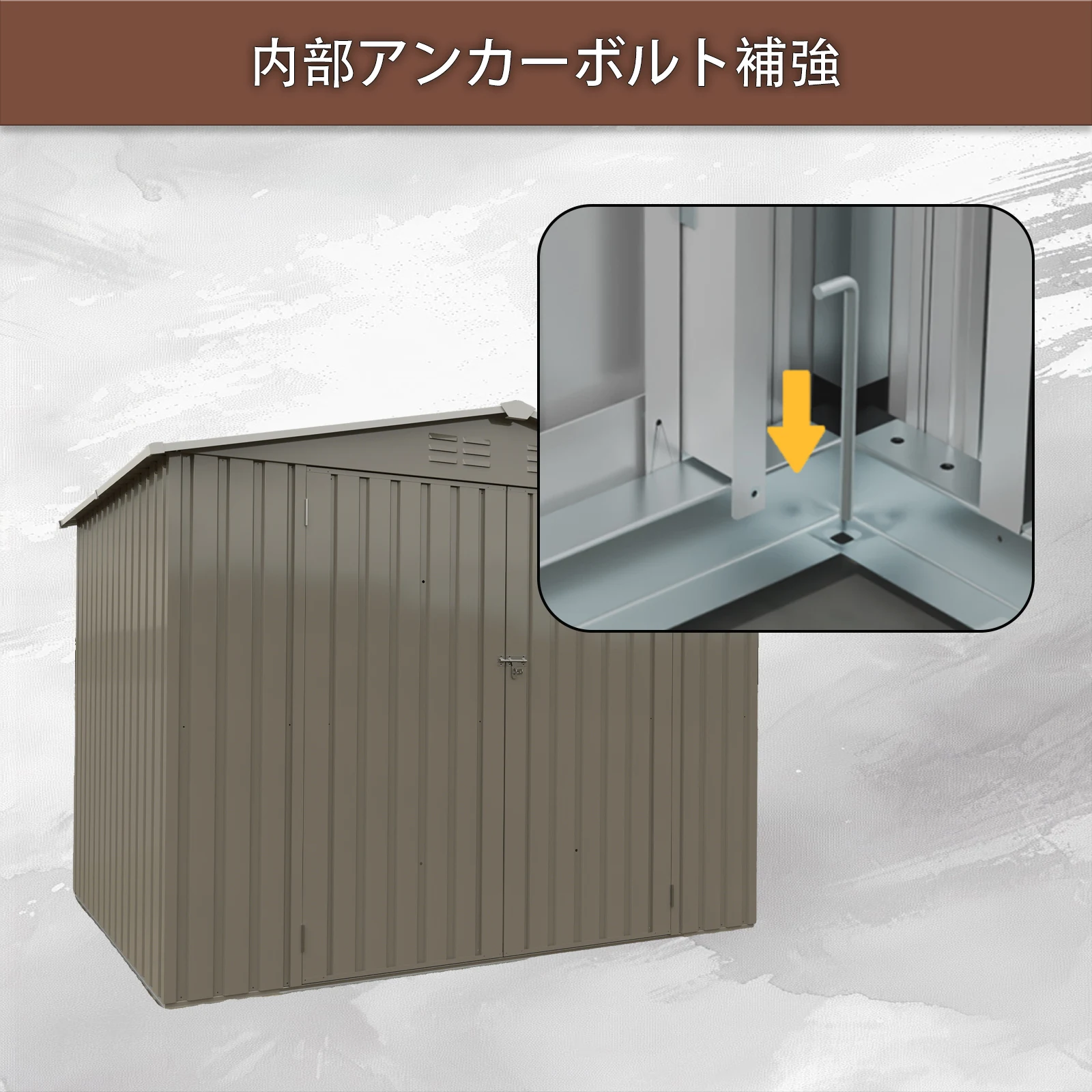 物置 屋外 戸外収納庫 スチール 幅239*奥行き174*高185 換気口付き 防さび ベランダ 防水 ガーデニング 庭