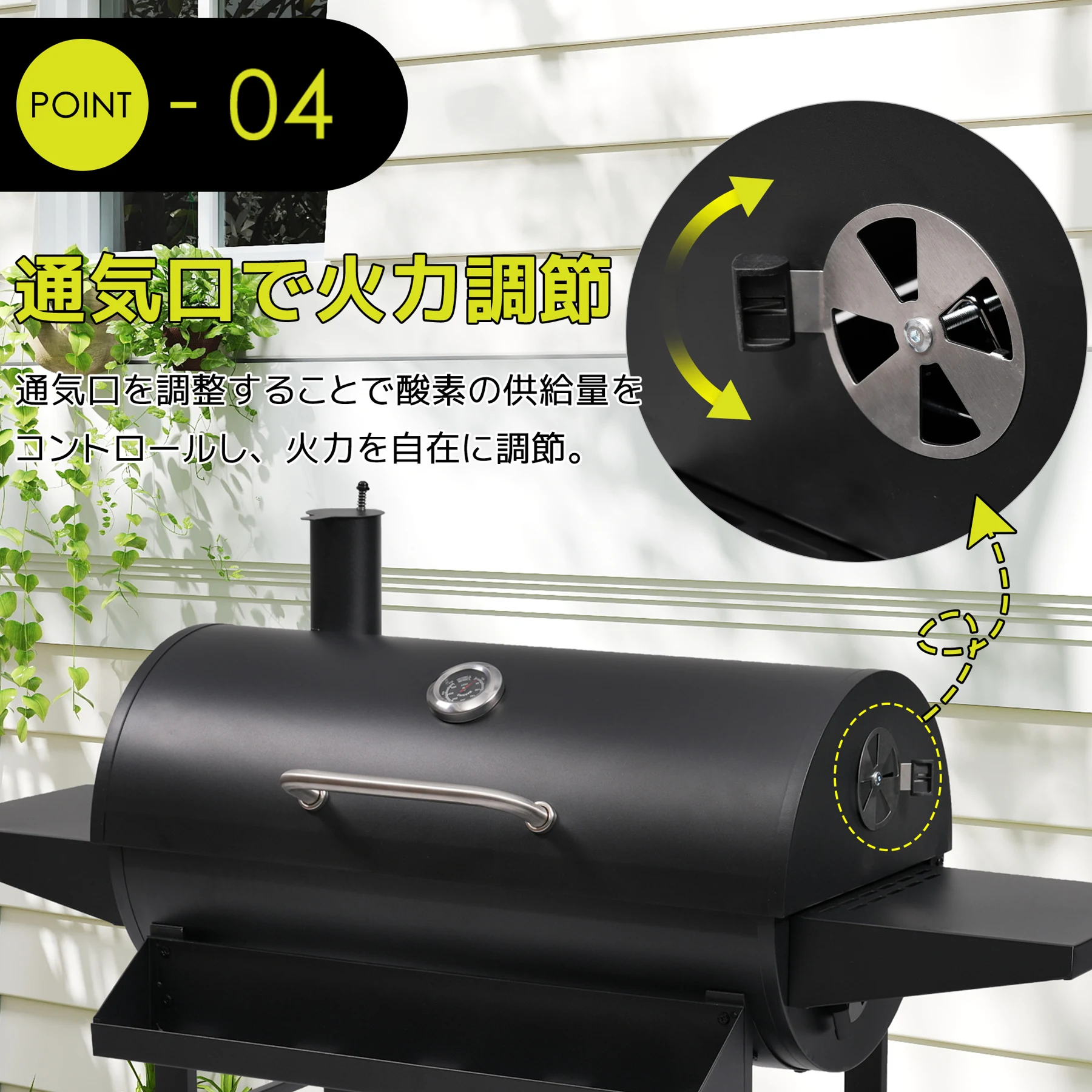 【レインカバー付き】バーベキューコンロ 焼き網 温度計 サイドテーブル 8-12人用 燻製 温度計で検温可能 BBQコンロ バレル式 バーベキュースタンド BBQスタンド バーベキューグリル BBQグリル BBQ 【ブラック】