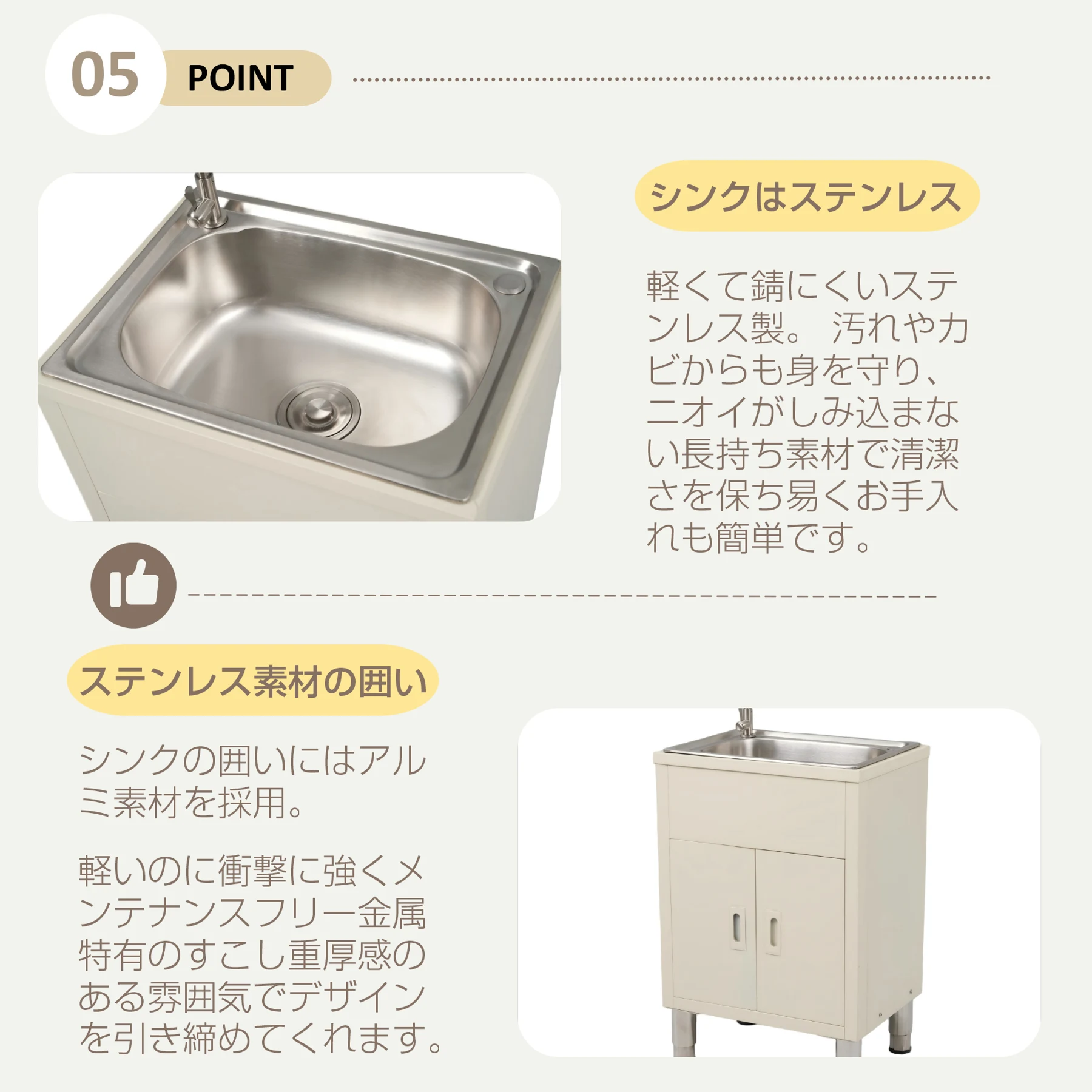 ホワイト 流し台 屋外 ステンレス 水栓付 蛇口付き シンク アウトドア 幅広 水栓付き キッチン 屋外用 ステンレス流し台 ステンレスキッチン キャンプ バーベキュー ガーデンシンク 屋外シンク 屋外流し台 簡易流し台 洗い場