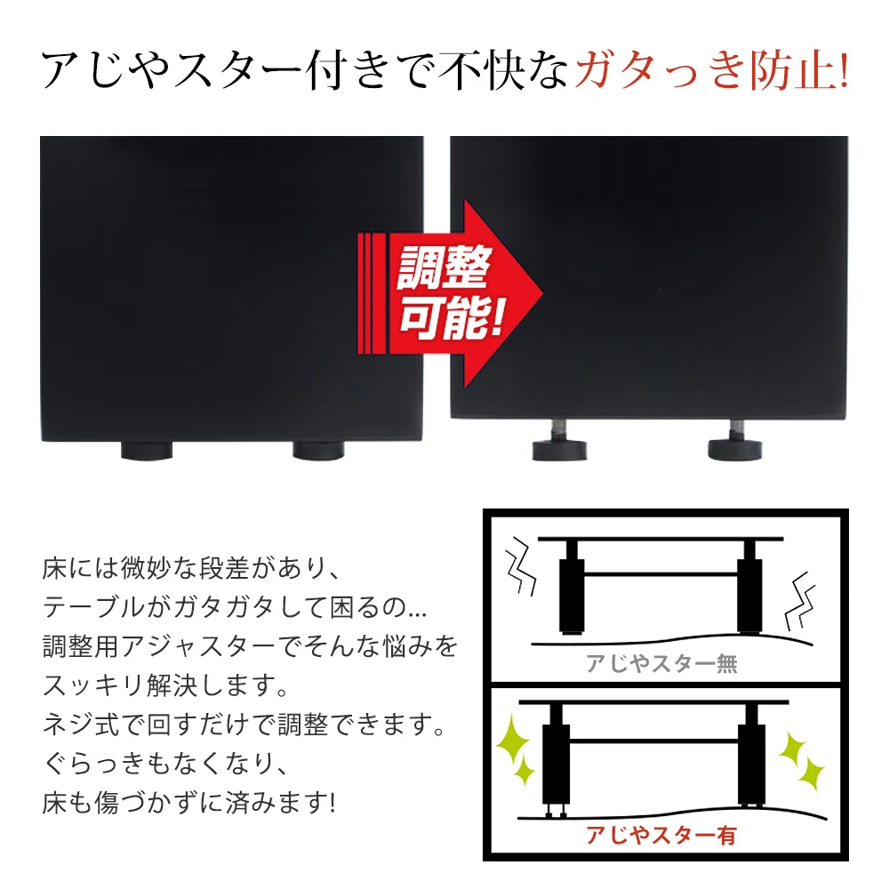 ガラステーブル コーヒーテーブル 幅88cm 強化ガラス天板 収納付き 二段収納 おしゃれ リビング用テーブル 棚付き 一人暮らしに最適 大容量収納 センターテーブル 木製脚