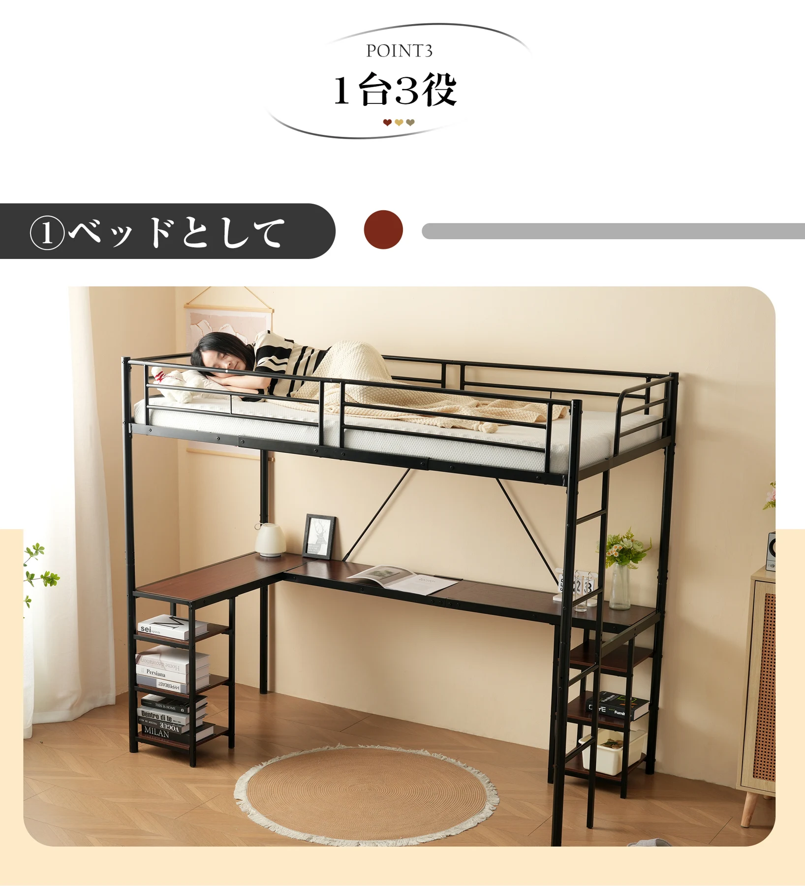 ロフトベッド パイプベッド シングル デスク付き 収納棚 ハシゴ付き 左右入れ替え可能 ロフトベッド 収納 大人 一人暮らし 子供ベッド 北欧風 二段ベッド 子供部屋 スチール 耐震 パイプ