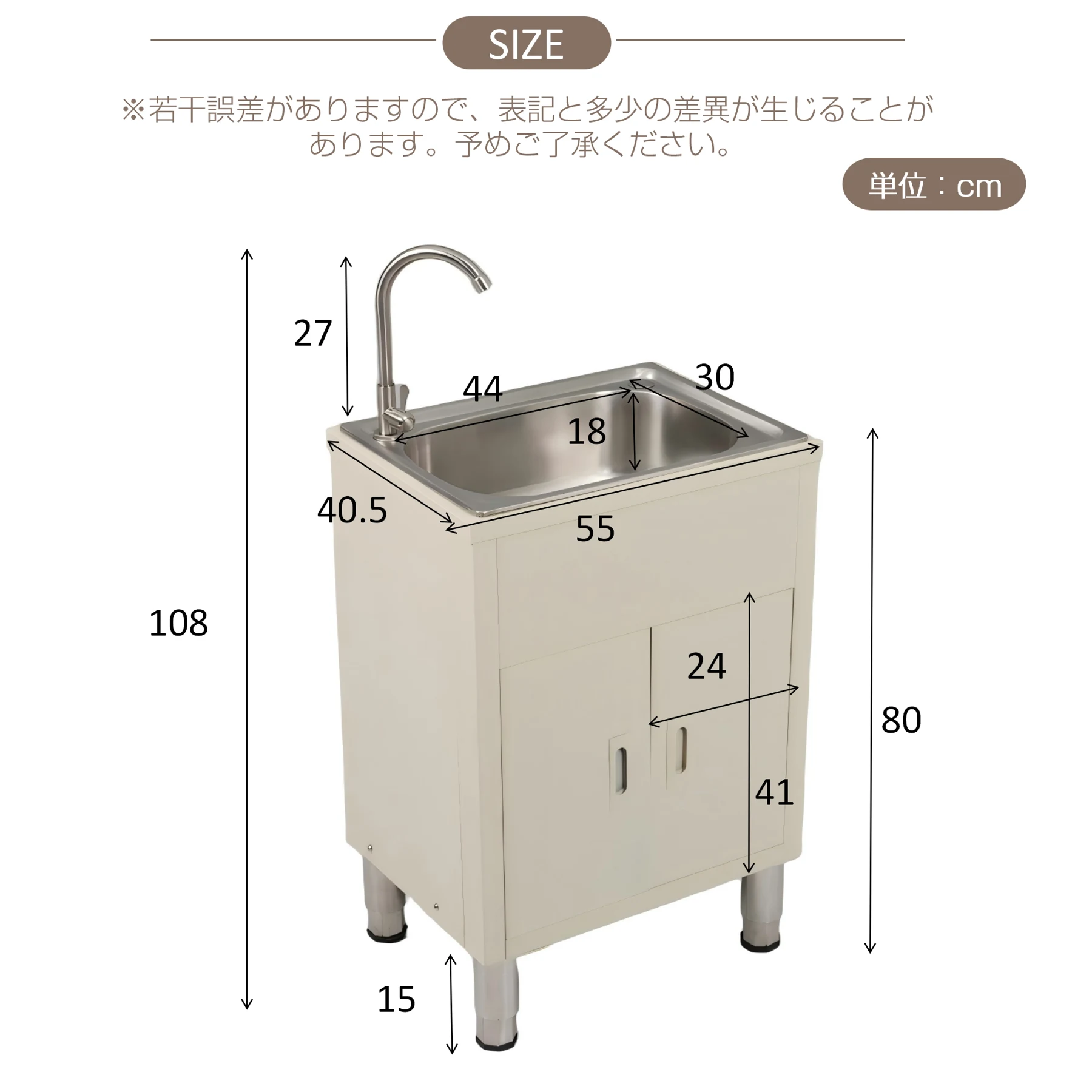 ホワイト 流し台 屋外 ステンレス 水栓付 蛇口付き シンク アウトドア 幅広 水栓付き キッチン 屋外用 ステンレス流し台 ステンレスキッチン キャンプ バーベキュー ガーデンシンク 屋外シンク 屋外流し台 簡易流し台 洗い場