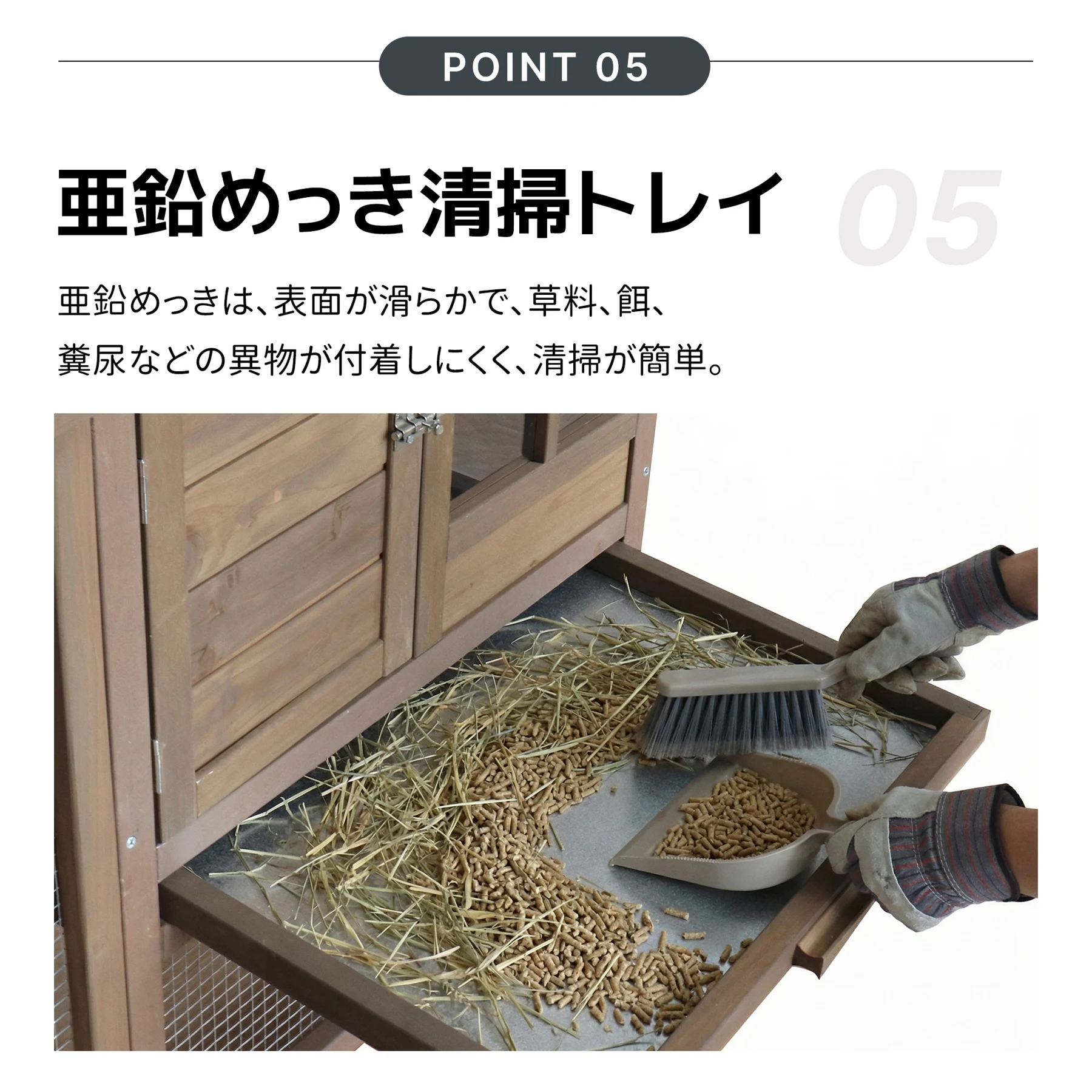大型ペットケージ 小動物ケージ 鶏ケージ 4~6 羽用 大型鳥かご 無垢材 防水仕様 鶏小屋 鶏用ケージ 鶏舎 室内屋外兼用 大容量 うずら 鳩 兎 モルモット フェレット ハリネズミ 飼育小屋 組立簡単【ナチュラル】