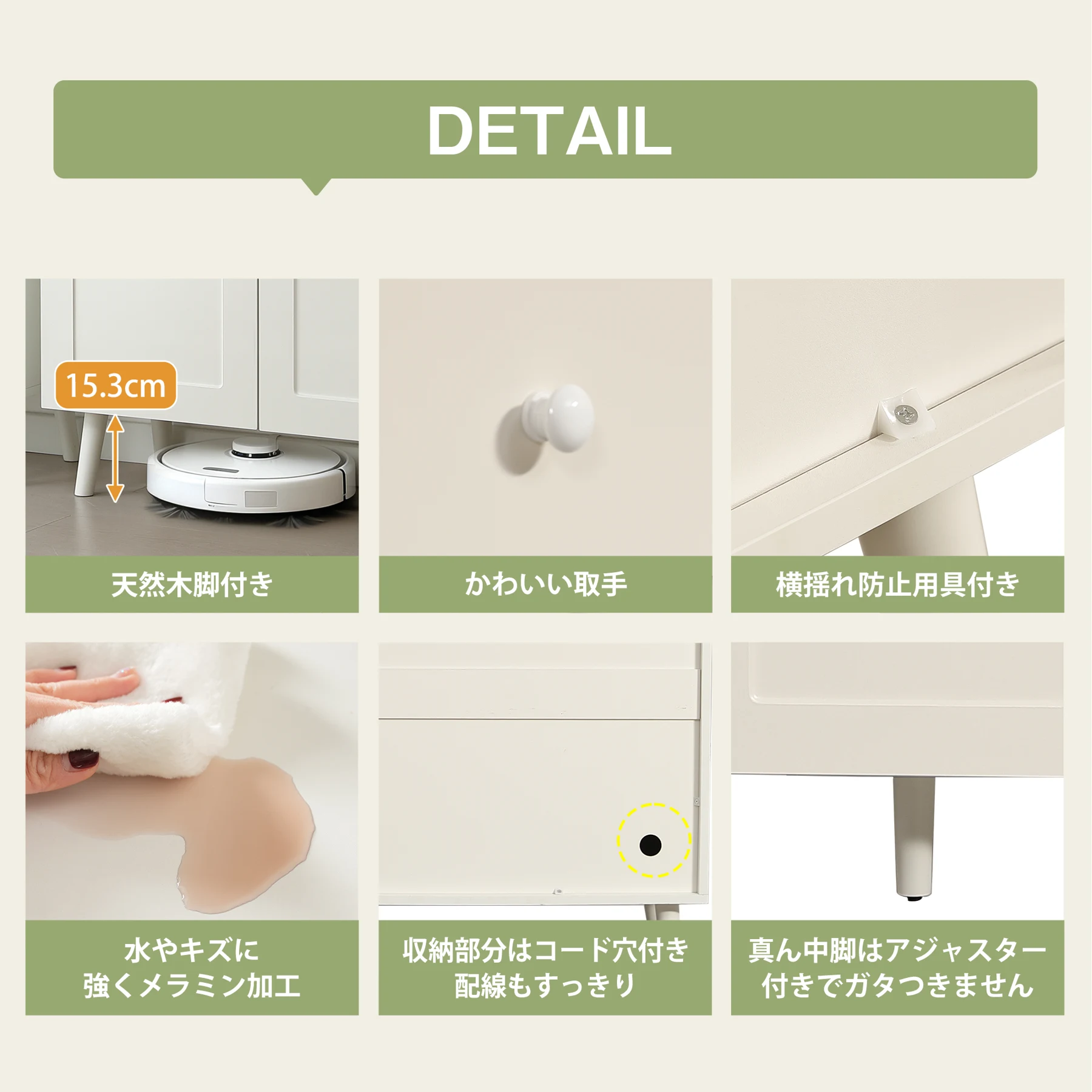 キャビネット サイドボード チェスト 収納棚 リビング収納 35cm×118cm コンパクトサイドボード 引き出し リビングボード 洋服 タンス 収納 箪笥 おしゃれ キャビネット リビング 収納棚 北欧 おしゃれ たくさん収納