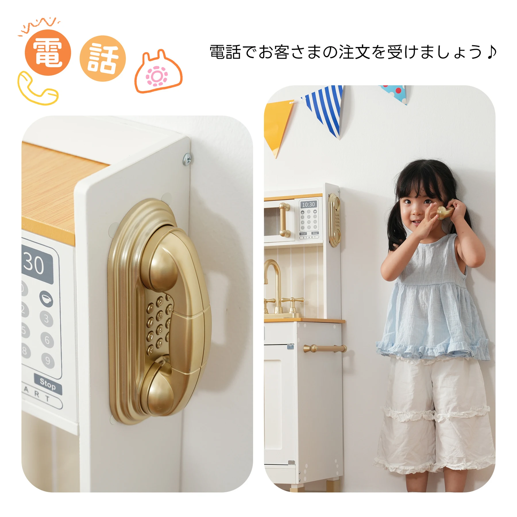 おままごと キッチン ヨーロピアンシェフ風 10点付属品 木製 台所 食材 卵 魚 トマト 調理器具付き 調味料 知育玩具 コンロ 電子レンジ 家事 おもちゃ キッズ ベビー 誕生日 プレゼント【ホワイト】