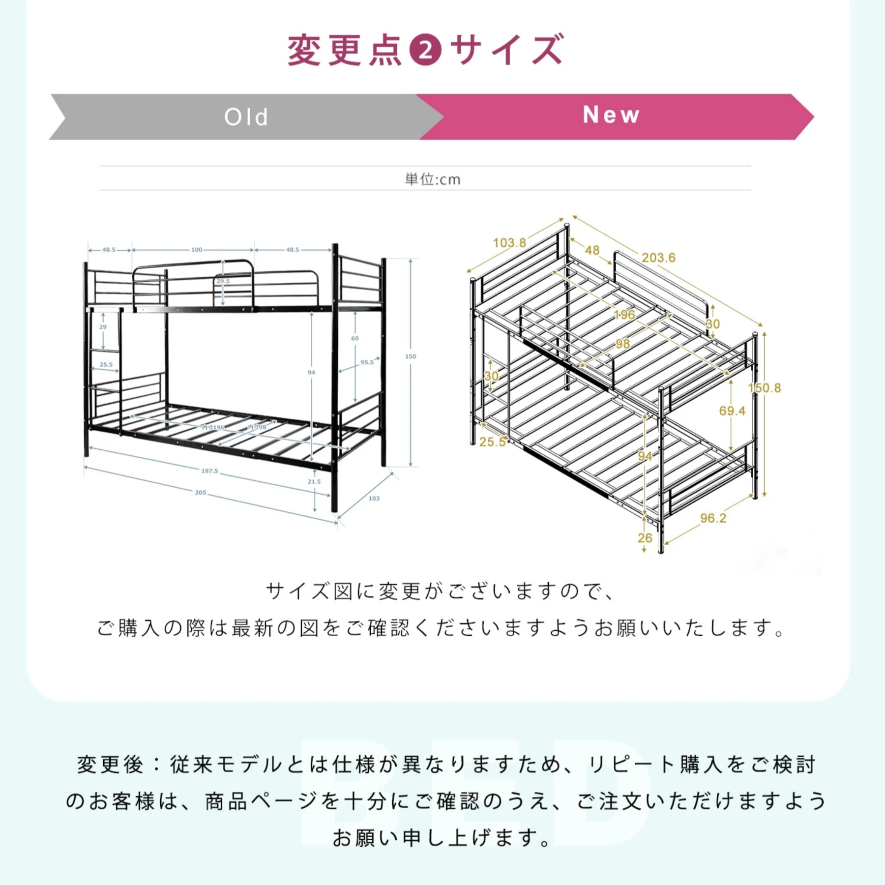 二段ベッド 2段ベッド スチール 耐震 ベッド シングル パイプベッド 大人用可 子供ベッド