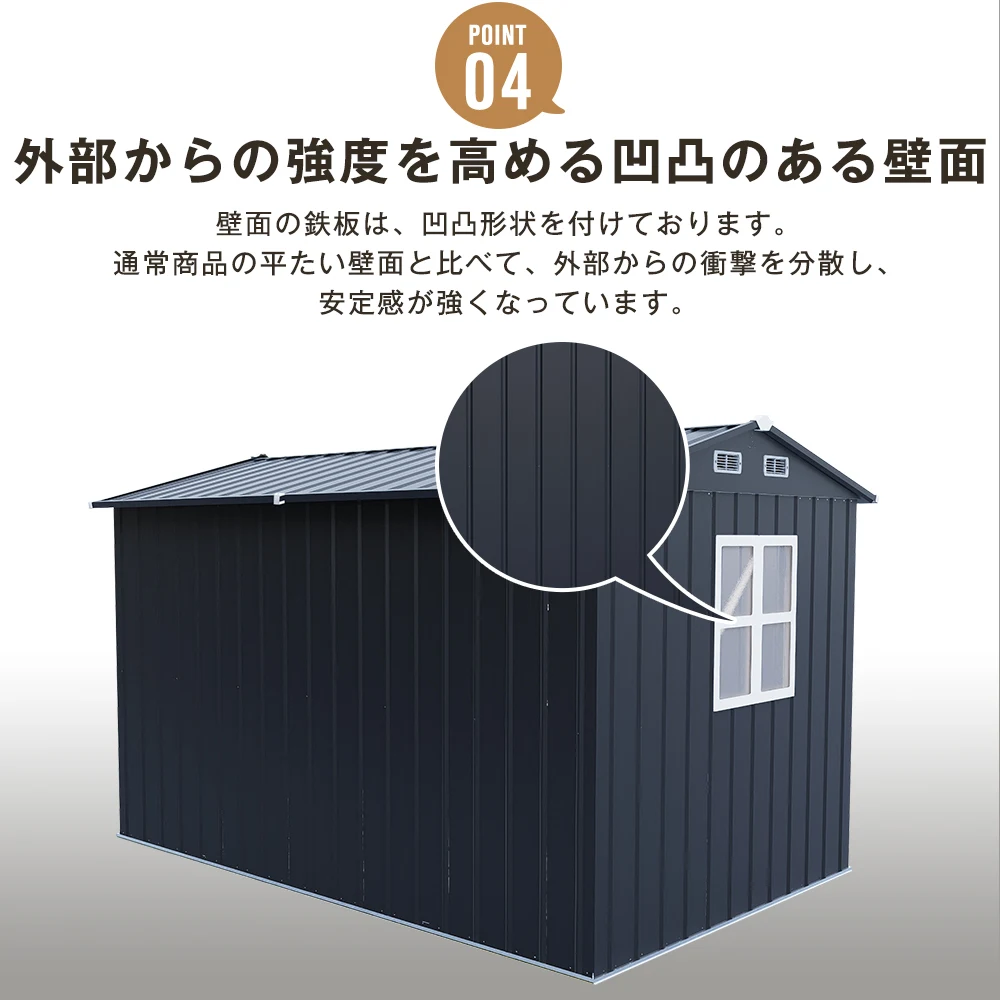 物置 屋外 大型 倉庫 大型物置 戸外収納庫 物置 防水/耐侯 収納可能 ガーデン/庭/田畑/農場 頑丈 大容量 スチール 両開きドア 補強フレーム付き 換気口付き 窓付き 床なし