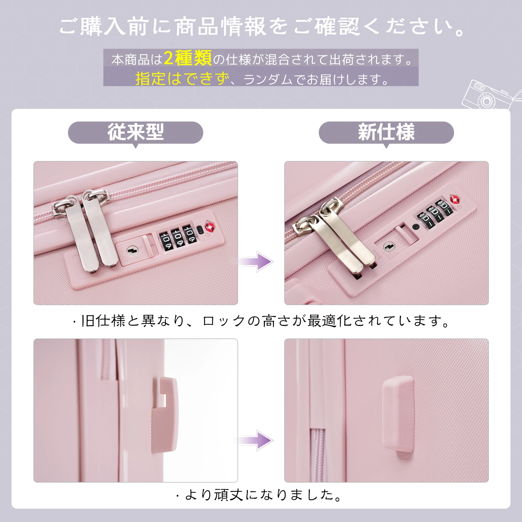スーツケース キャリーバッグ キャリーケース Sサイズ 小型 超軽量 ファスナー式 TSAロック搭載 フック機能付き 360度回転 旅行 おしゃれ 人気色