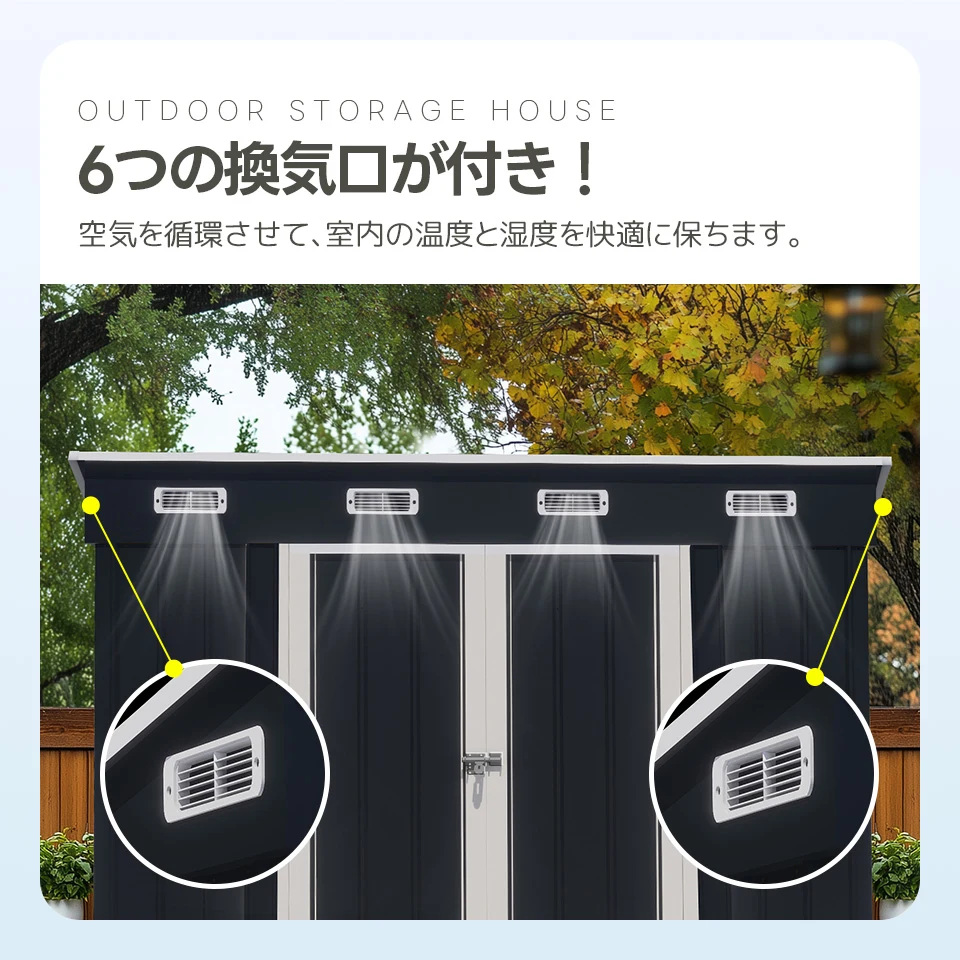 【可動棚なし】物置 屋外 スチール 倉庫 床材補強フレーム付き 戸外収納庫 幅270*奥行き126*高189 物置き おしゃれ 大型 収納庫 屋外物置 防さび ベランダ 防水 ドア スチール物置 屋外収納 ガーデニング 庭 新作【グレーホワイト】